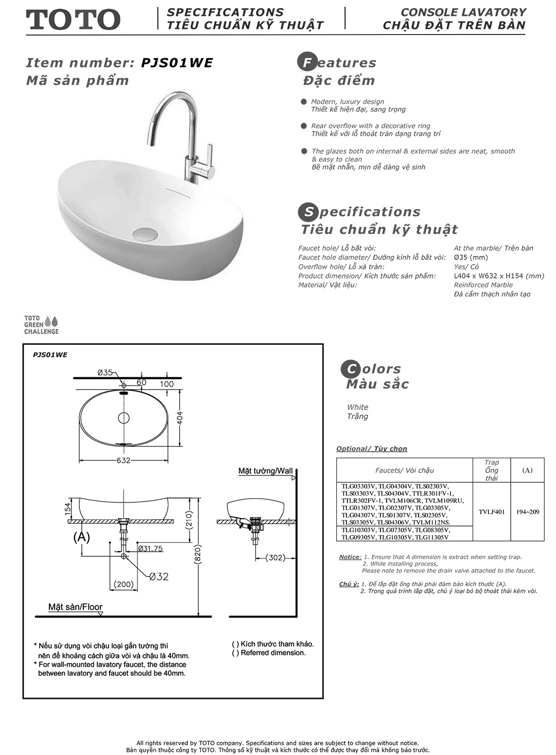 Bản vẽ thông số kỹ thuật và hướng dẫn lắp đặt chậu rửa lavabo cao cấp TOTO PJS01WE chính hãng giá rẻ tại totovn.net