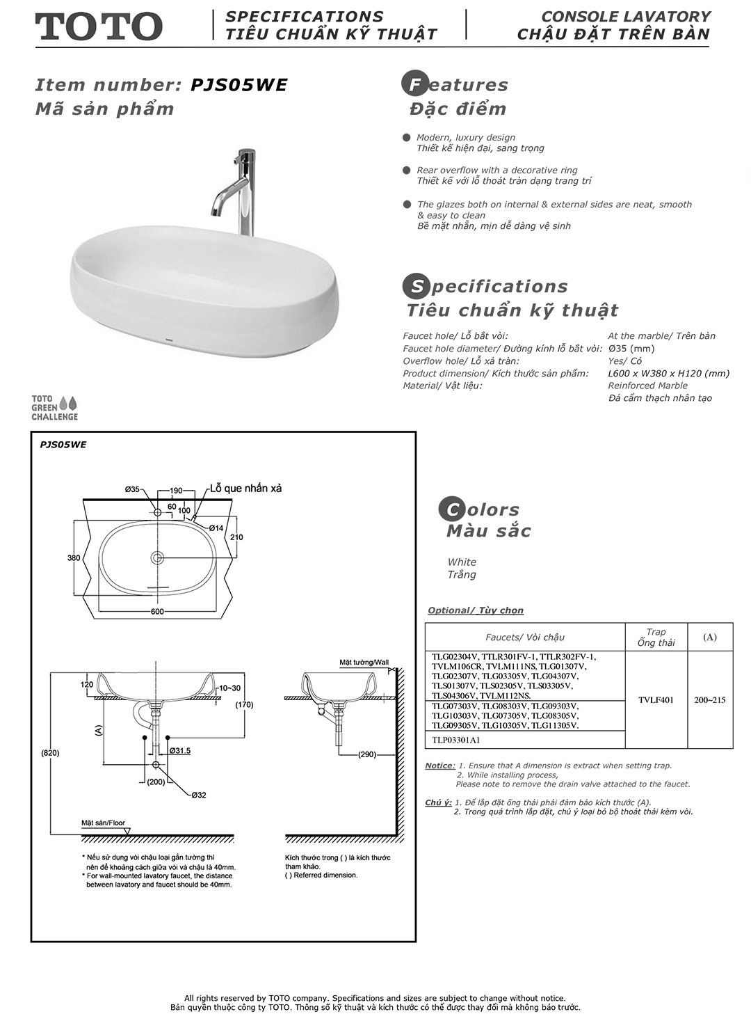 Bản vẽ thông số kỹ thuật và hướng dẫn lắp đặt chậu rửa lavabo cao cấp TOTO PJS05WE