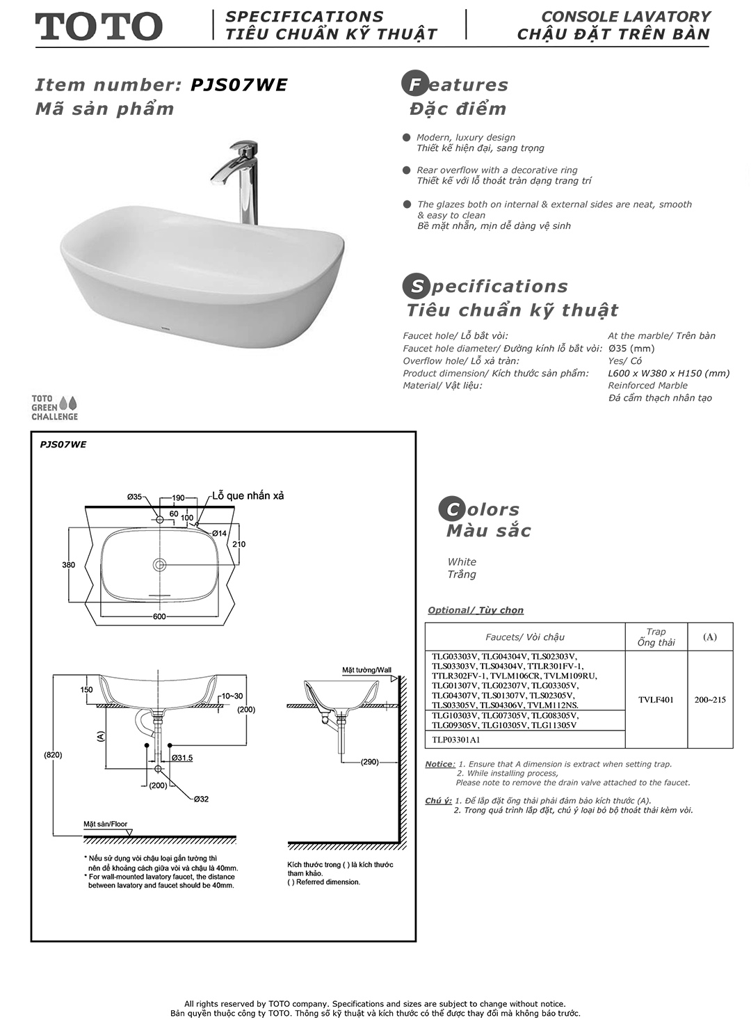 Bản vẽ thông số kỹ thuật và hướng dẫn lắp đặt chậu rửa lavabo cao cấp TOTO PJS07WE