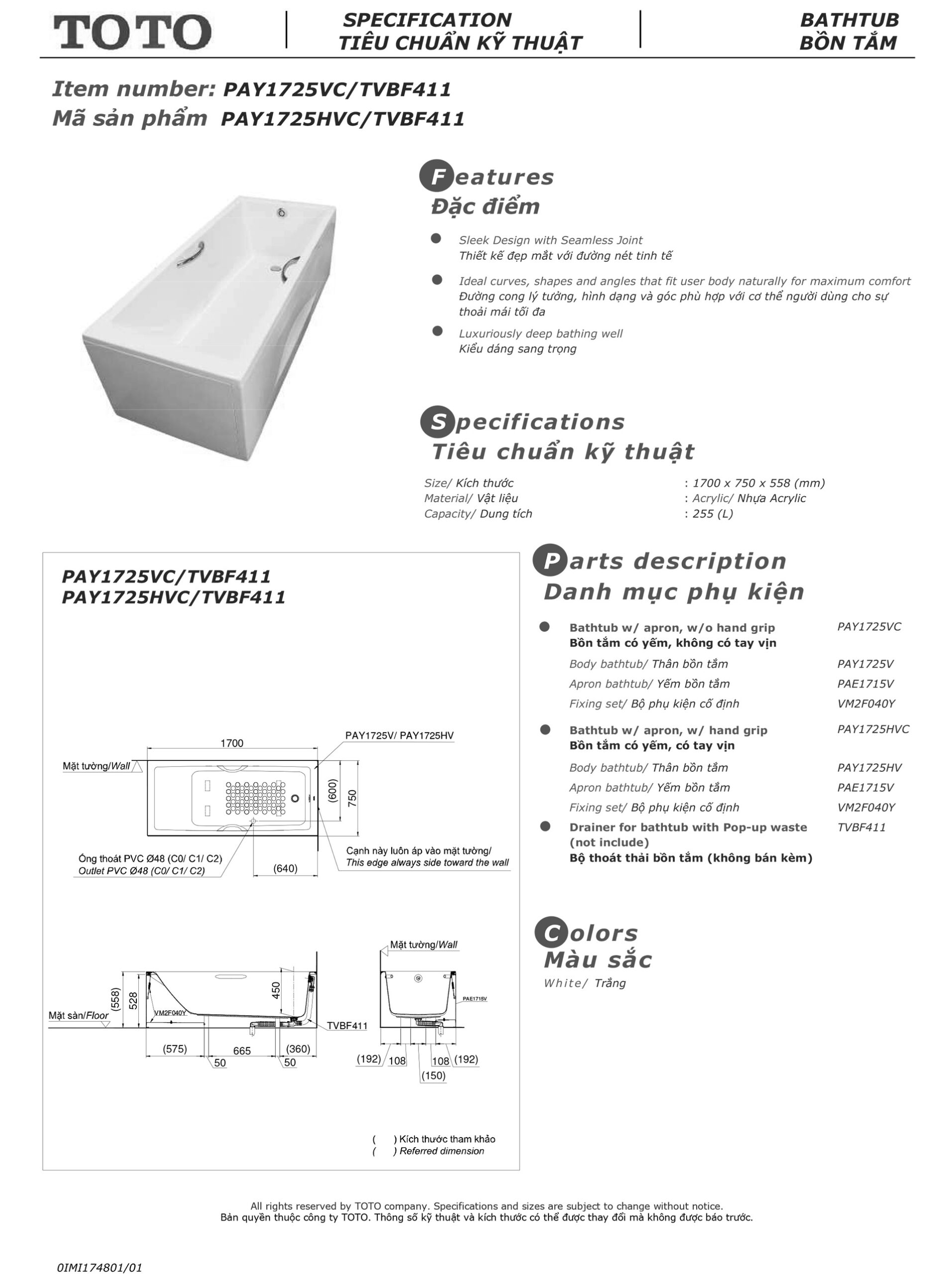 Bản vẽ thông số kỹ thuật và hướng dẫn lắp đ Bản vẽ thông số kỹ thuật và hướng dẫn lắp đặt bồn tắm nằm cao cấp TOTO PAY1725VC chính hãng gía rẻ tại Totovn.net