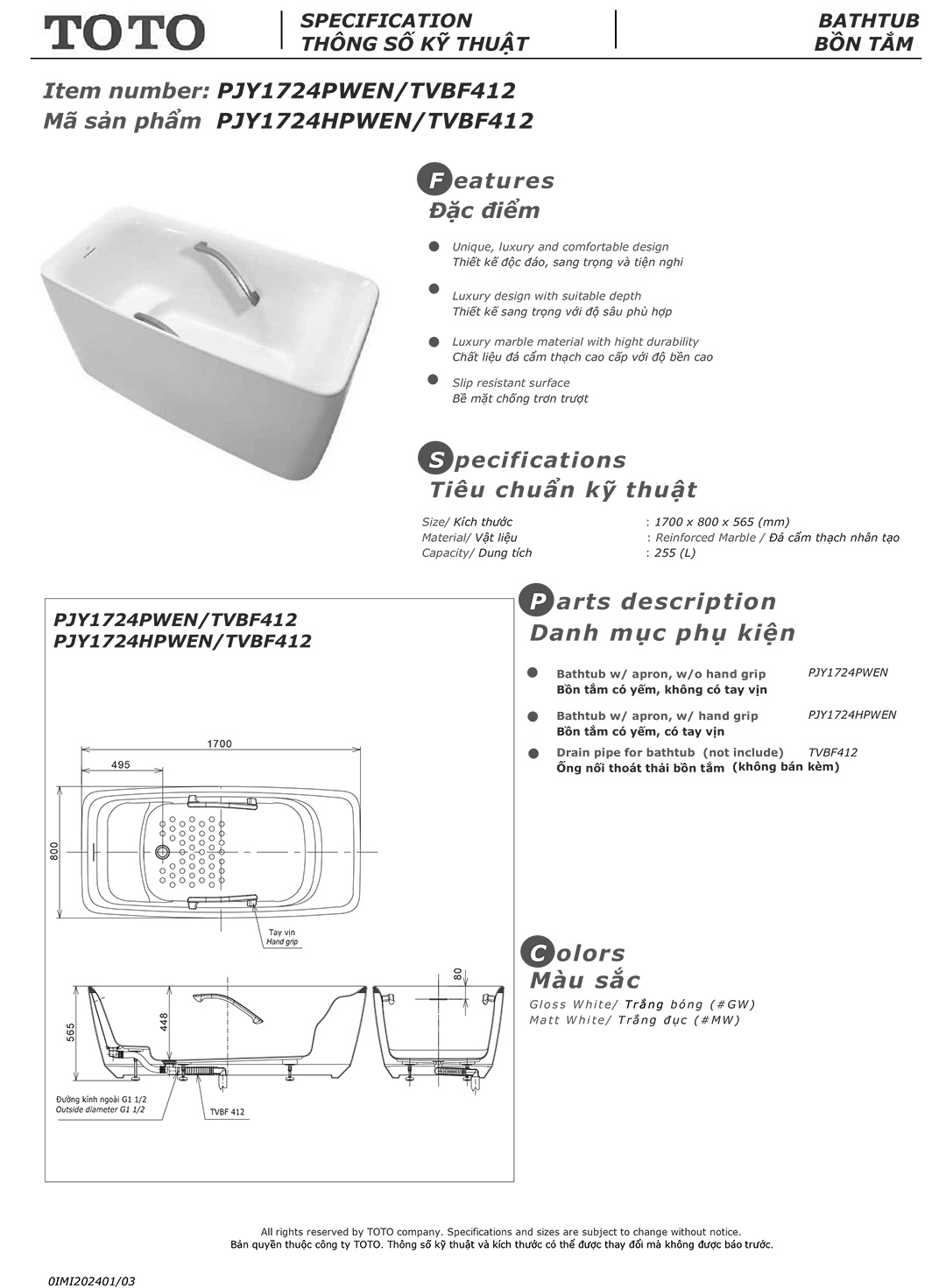 Bản vẽ thông số kỹ thuật và hướng dẫn lắp đặt bồn tắm nằm cao cấp TOTO PJY1724WPWEN-TVBF412 chính hãng gía rẻ tại Totovn.net