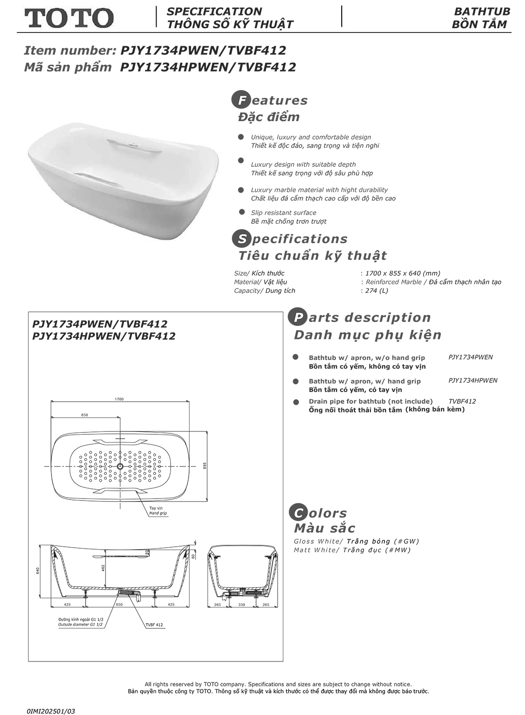 Bản vẽ thông số kỹ thuật và hướng dẫn lắp đặt bồn tắm nằm cao cấp TOTO PJY1734HPWEN-TVBF412 chính hãng gía rẻ tại Totovn.net