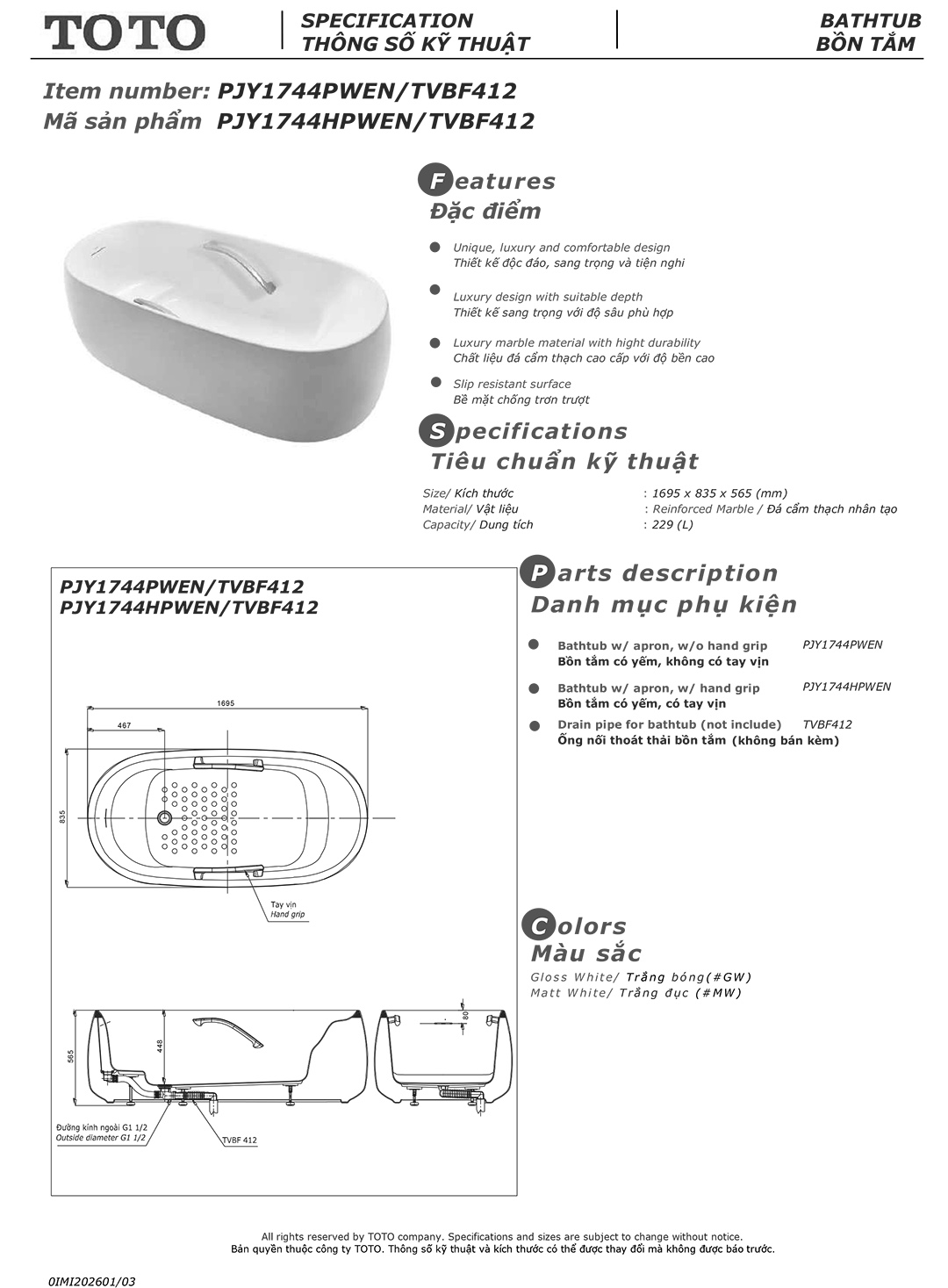 Bản vẽ thông số kỹ thuật và hướng dẫn lắp đặt bồn tắm nằm cao cấp TOTO PJY1744PWEN-TVBF412 chính hãng gía rẻ tại Totovn.net