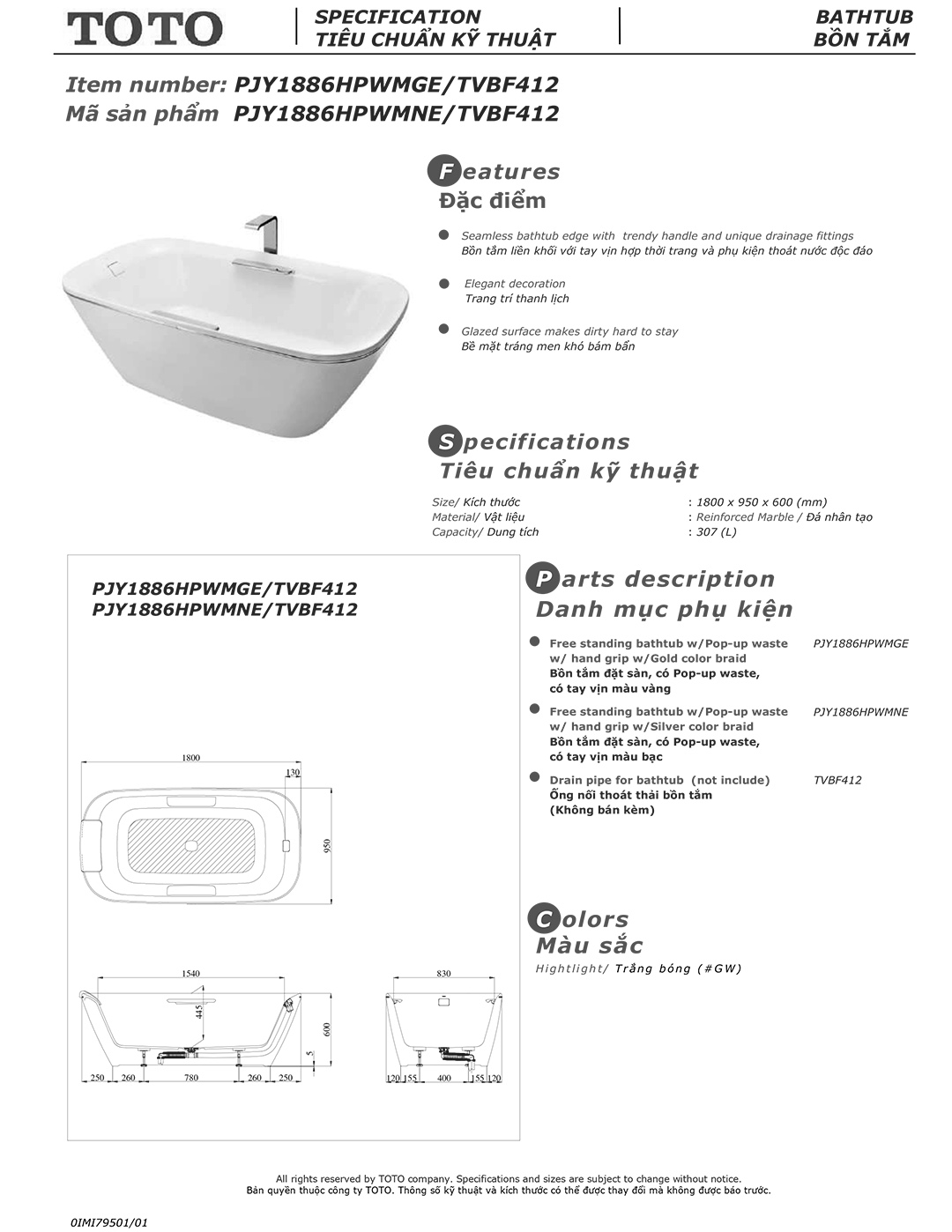 Bản vẽ thông số kỹ thuật và hướng dẫn lắp đặt bồn tắm nằm cao cấp TOTO PJY1886HPWMNE chính hãng gía rẻ tại Totovn.net