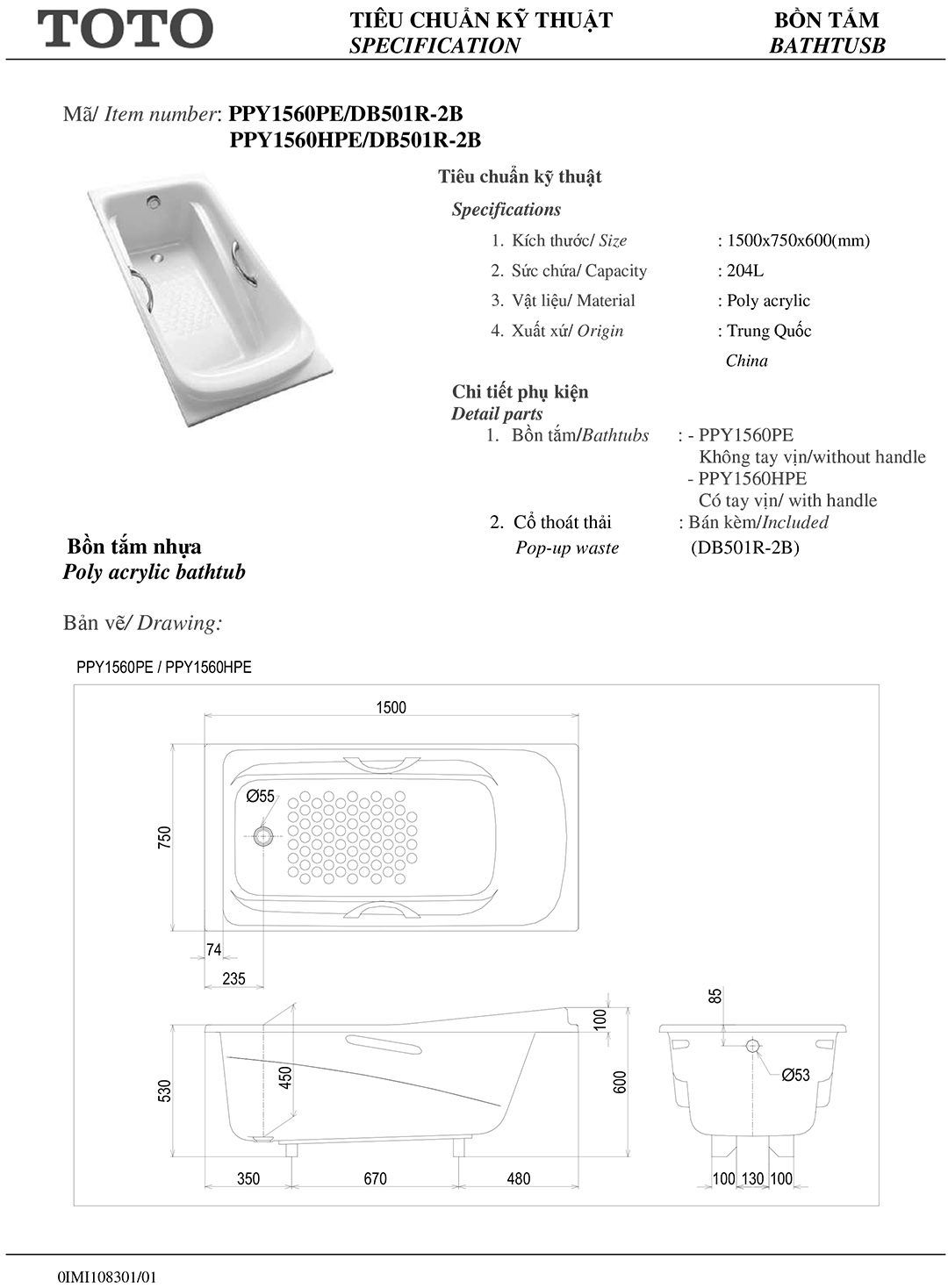 Bản vẽ thông số kỹ thuật và hướng dẫn lắp đặt bồn tắm nằm cao cấp TOTO PPY1560PE chính hãng gía rẻ tại Totovn.net