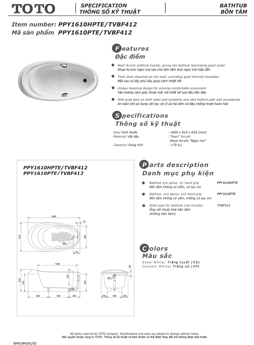 Bản vẽ thông số kỹ thuật và hướng dẫn lắp đặt bồn tắm nằm cao cấp TOTO PPY1610PTE chính hãng gía rẻ tại Totovn.net