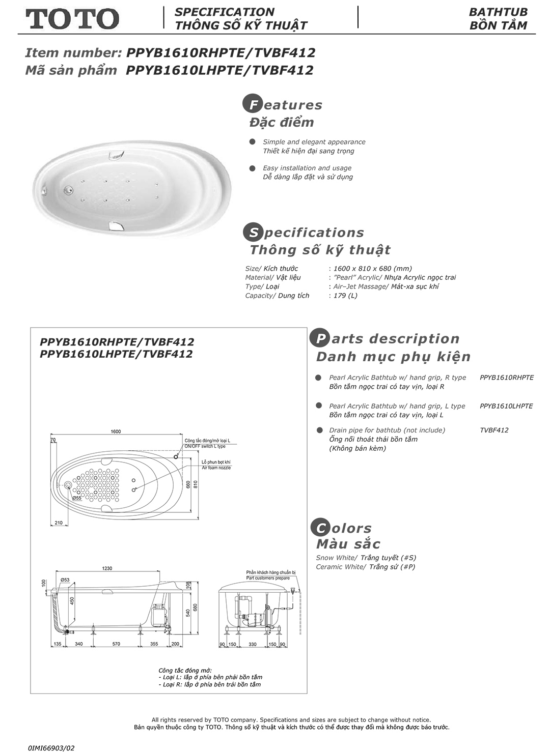 Bản vẽ thông số kỹ thuật và hướng dẫn lắp đặt bồn tắm nằm cao cấp TOTO PPYB1610RHPTE chính hãng gía rẻ tại Totovn.net