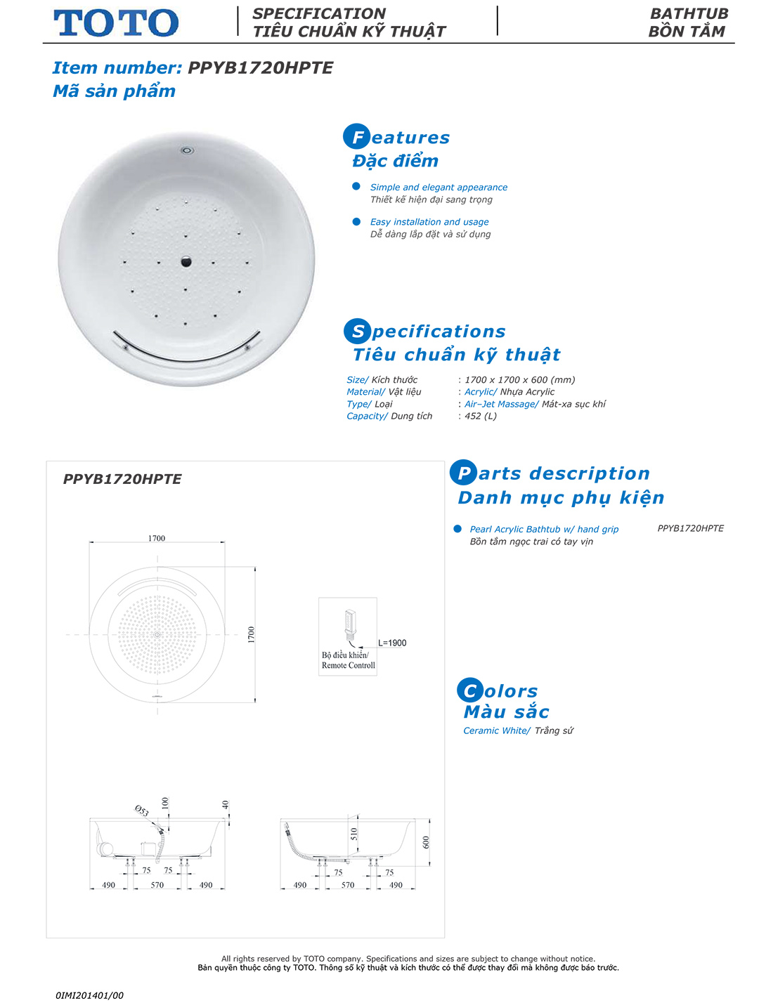 Bản vẽ thông số kỹ thuật và hướng dẫn lắp đặt bồn tắm nằm cao cấp TOTO PPYB1720HPTE chính hãng gía rẻ tại Totovn.net