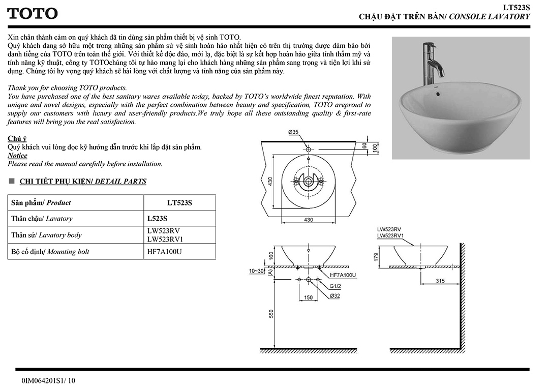 Bản vẽ thông số chậu rửa lavabo cao cấp TOTO LT52 Bản vẽ thông số kỹ thuật và hướng dẫn lắp đặt chậu rửa lavabo cao cấp TOTO LT523S chính hãng giá rẻ tại Totovn.net