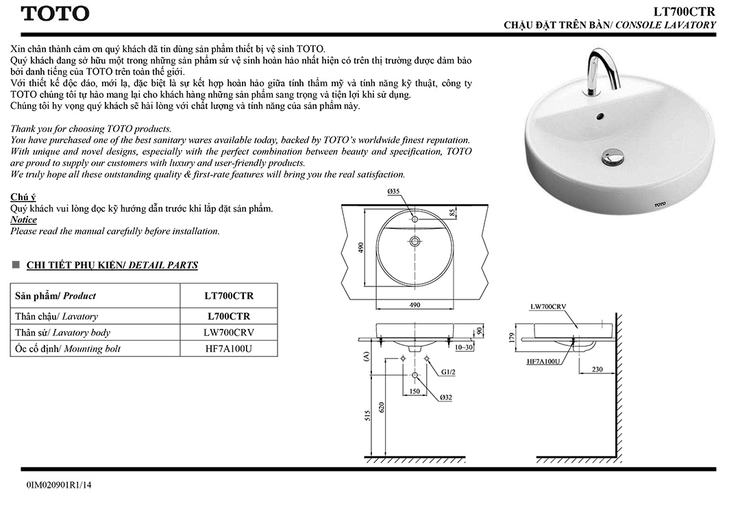 Bản vẽ thông số chậu rửa lavabo cao cấp TOTO LT70 Bản vẽ thông số kỹ thuật và hướng dẫn lắp đặt chậu rửa lavabo cao cấp TOTO LT700CTR chính hãng giá rẻ tại Totovn.net