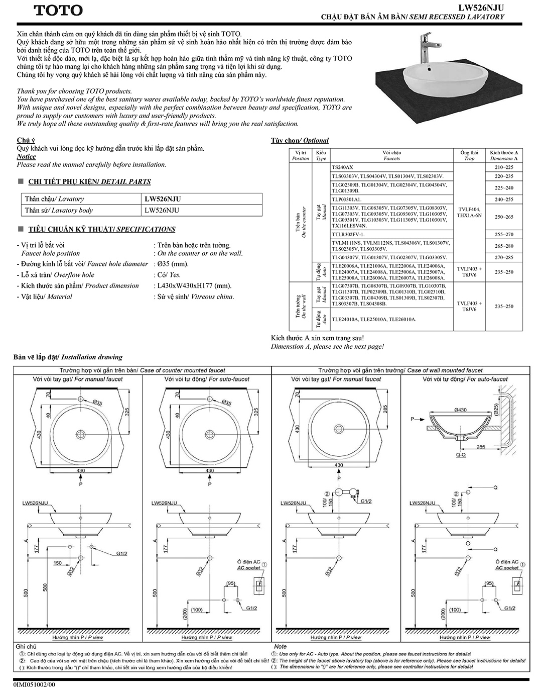 Bản vẽ thông số chậu rửa lavabo cao cấp TOTO LW52 Bản vẽ thông số kỹ thuật và hướng dẫn lắp đặt chậu rửa lavabo cao cấp TOTO LW526NJU chính hãng giá rẻ tại Totovn.net