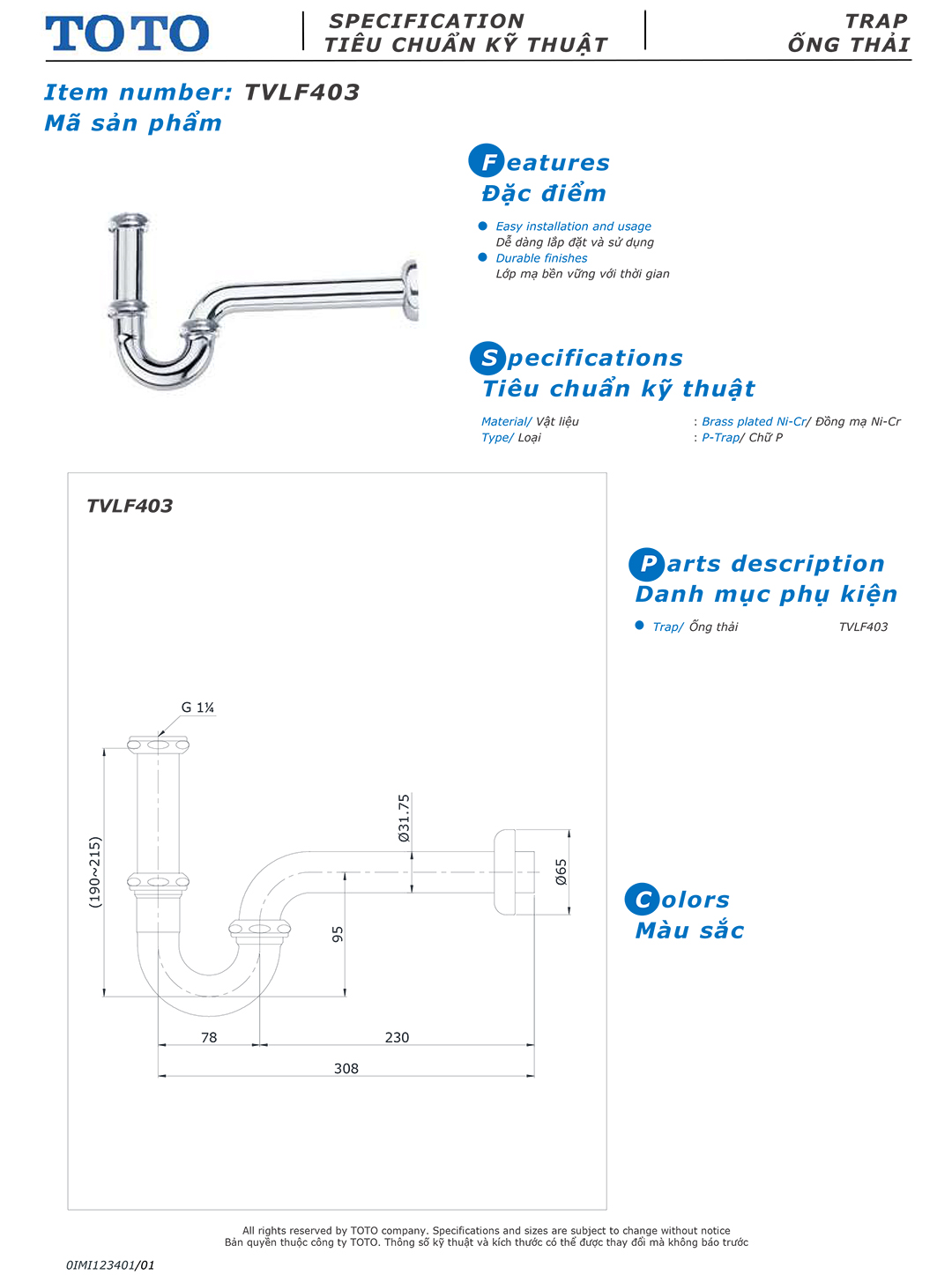 Ban ve thong so ong thai chu P lavabo Toto TVLF403 Ban ve thong so ky thuat ong thai thoat nuoc chong hoi chau rua mat lavabo Toto TVLF403 chinh hang gia re tai Totovn.net