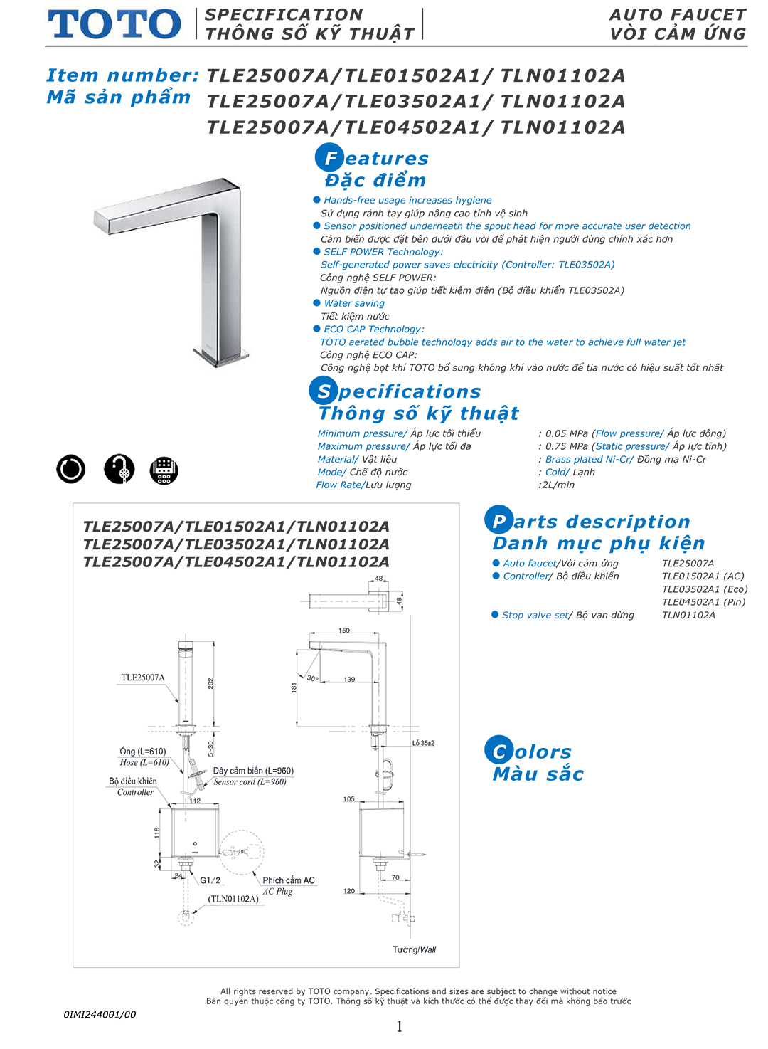 Ban ve thong so voi rua lavabo cam ung tu dong dong mo nuoc Toto Ban ve thong so ky thuat voi chau rua lavabo cam ung tu dong dong mo nuoc Toto TLE25007A chinh hang gia re tai Totovn.net