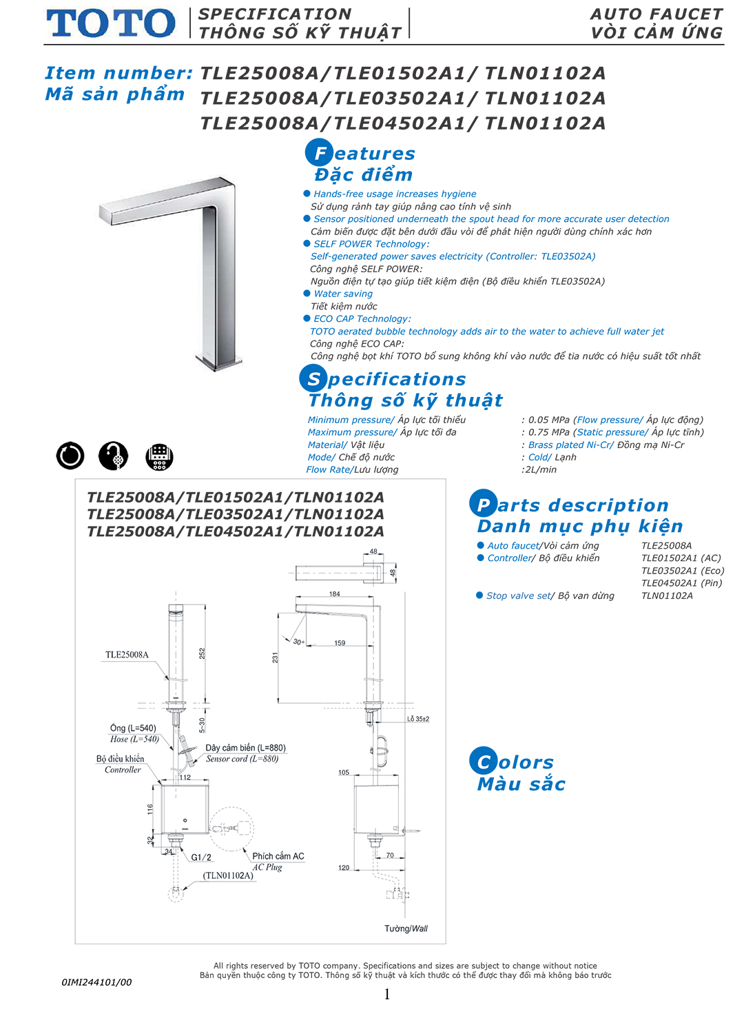 Ban ve thong so voi rua lavabo cam ung tu dong dong mo nuoc Toto Ban ve thong so ky thuat voi chau rua lavabo cam ung tu dong dong mo nuoc Toto TLE25008A chinh hang gia re tai Totovn.net