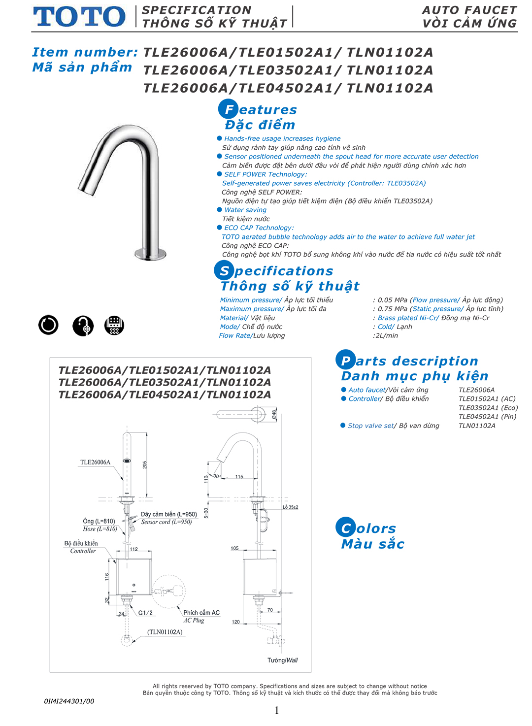 Ban ve thong so voi rua lavabo cam ung tu dong dong mo nuoc Toto Ban ve thong so ky thuat voi chau rua lavabo cam ung tu dong dong mo nuoc Toto TLE26006A chinh hang gia re tai Totovn.net