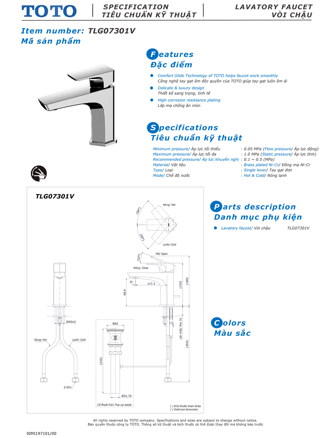Ban ve thong so voi rua lavabo nong lanh Toto TLG07301V Ban ve thong so ky thuat voi chau rua lavabo nong lanh Toto TLG07301V chinh hang gia re tai Totovn.net