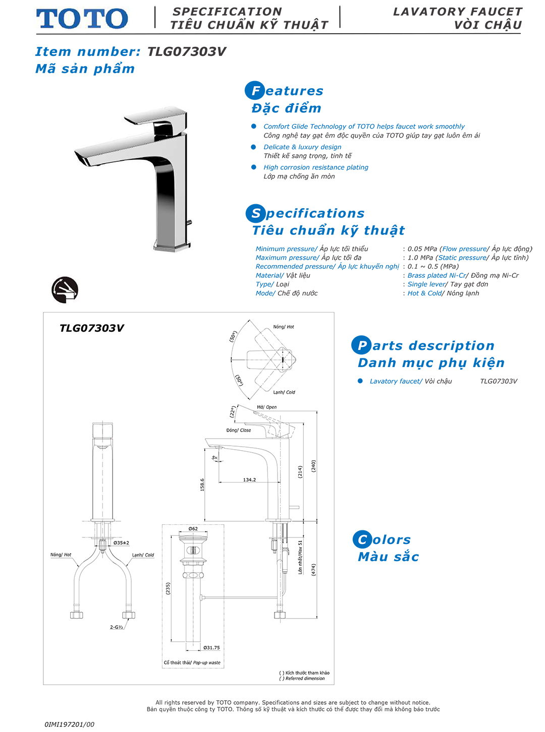 Ban ve thong so voi rua lavabo nong lanh Toto TLG07303V Ban ve thong so ky thuat voi chau rua lavabo nong lanh Toto TLG07303V chinh hang gia re tai Totovn.net