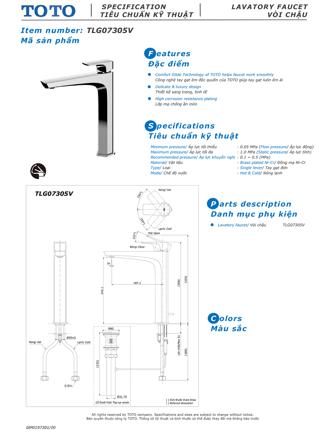 Ban ve thong so voi rua lavabo nong lanh Toto TLG07305V Ban ve thong so ky thuat voi chau rua lavabo nong lanh Toto TLG07305V chinh hang gia re tai Totovn.net