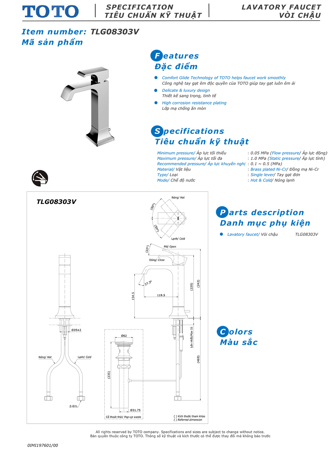 Ban ve thong so voi rua lavabo nong lanh Toto TLG08303V Ban ve thong so ky thuat voi chau rua lavabo nong lanh Toto TLG08303V chinh hang gia re tai Totovn.net
