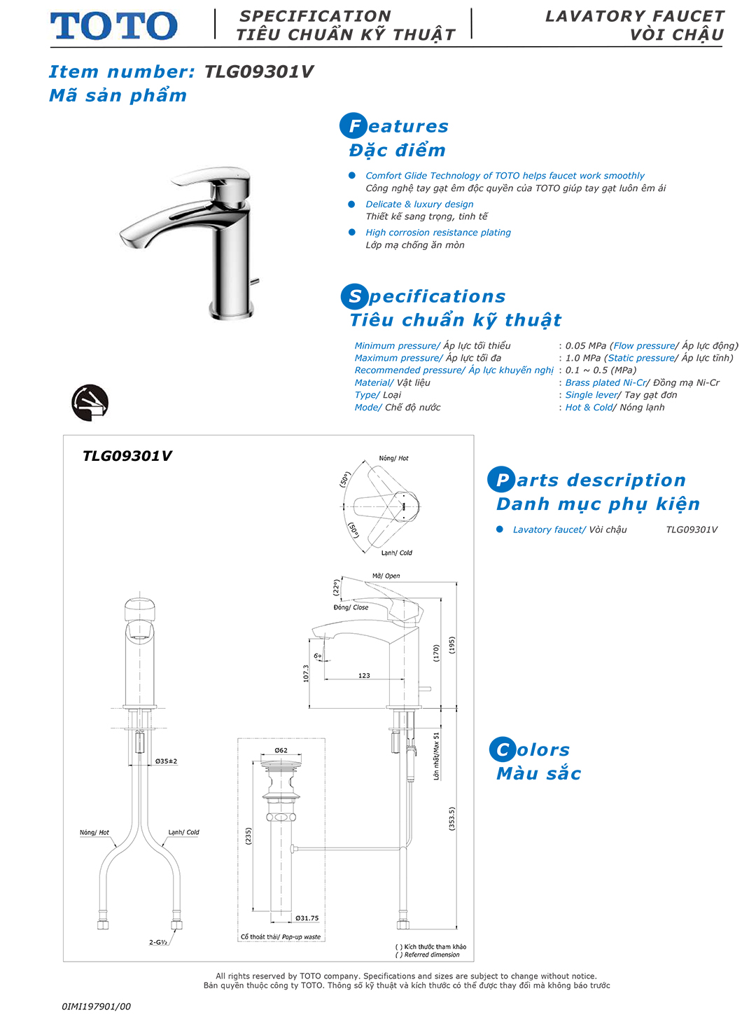 Ban ve thong so voi rua lavabo nong lanh Toto TLG09301V Ban ve thong so ky thuat voi chau rua lavabo nong lanh Toto TLG09301V chinh hang gia re tai Totovn.net