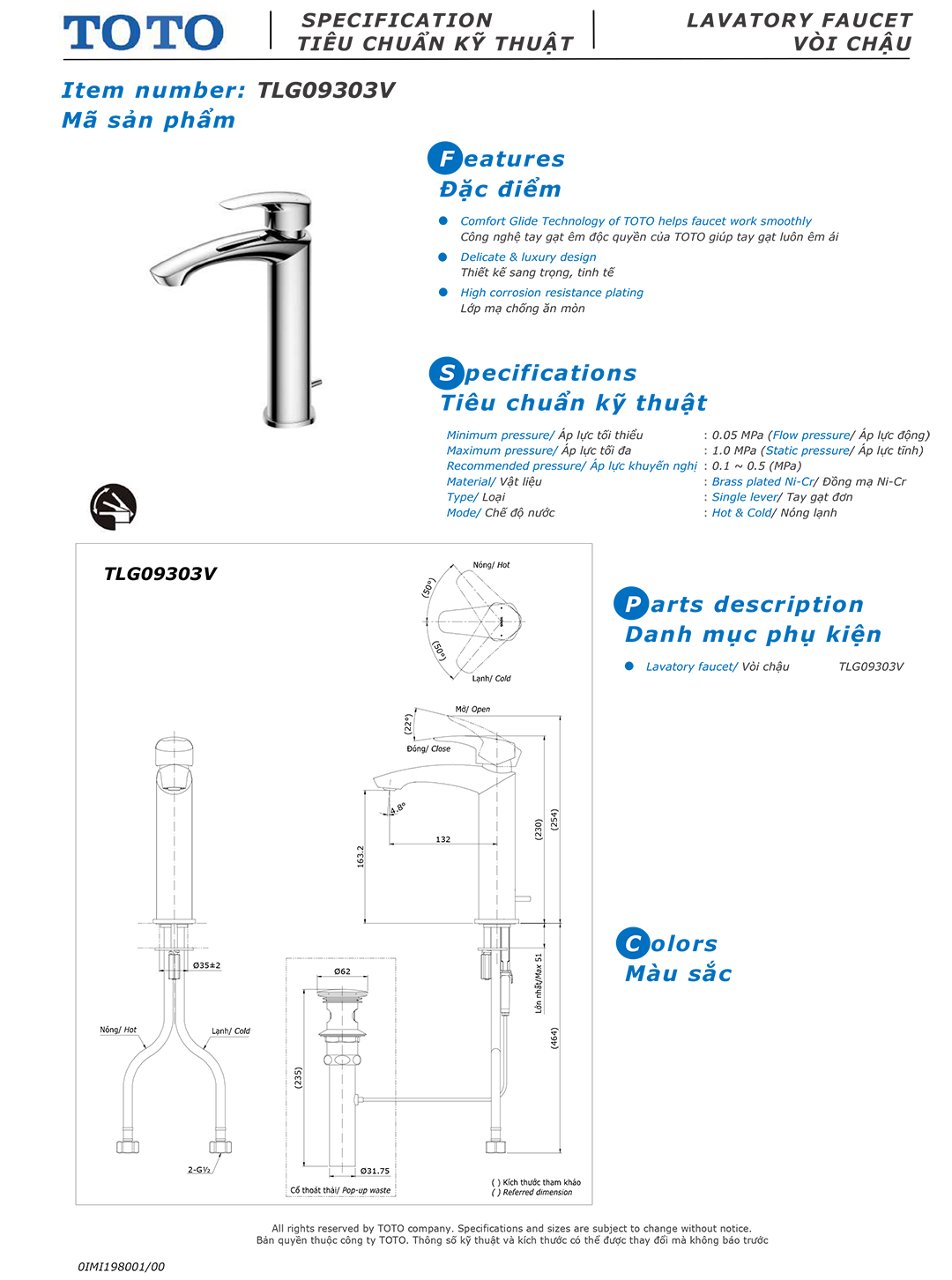 Ban ve thong so voi rua lavabo nong lanh Toto TLG09303V Ban ve thong so ky thuat voi chau rua lavabo nong lanh Toto TLG09303V chinh hang gia re tai Totovn.net