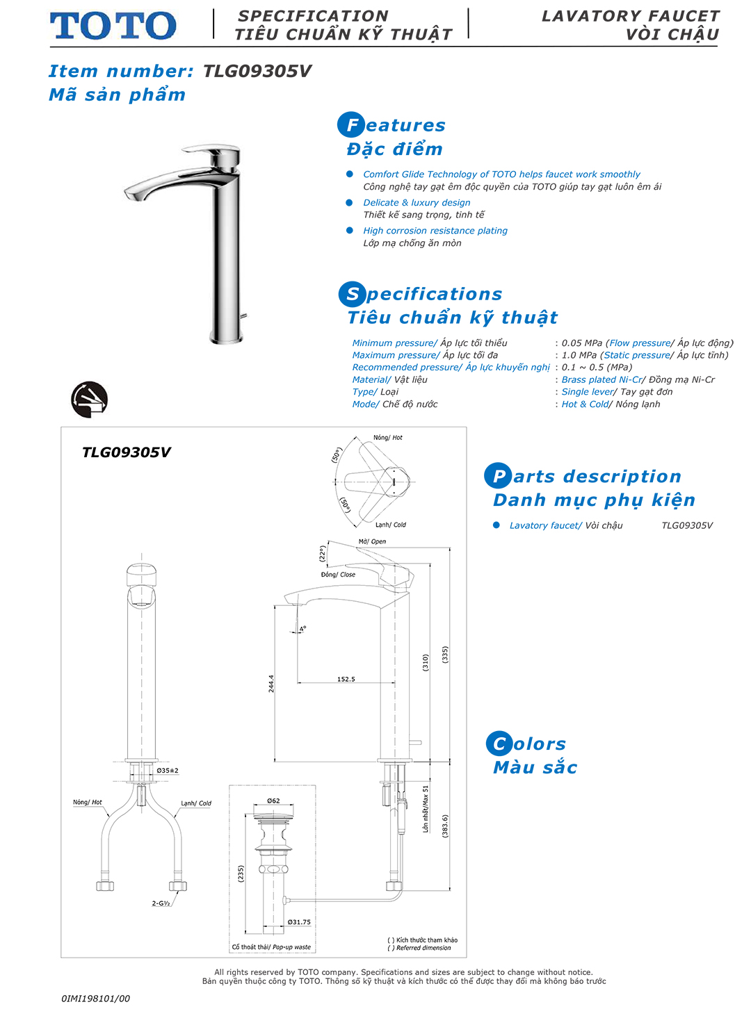 Ban ve thong so voi rua lavabo nong lanh Toto TLG09305V Ban ve thong so ky thuat voi chau rua lavabo nong lanh Toto TLG09305V chinh hang gia re tai Totovn.net