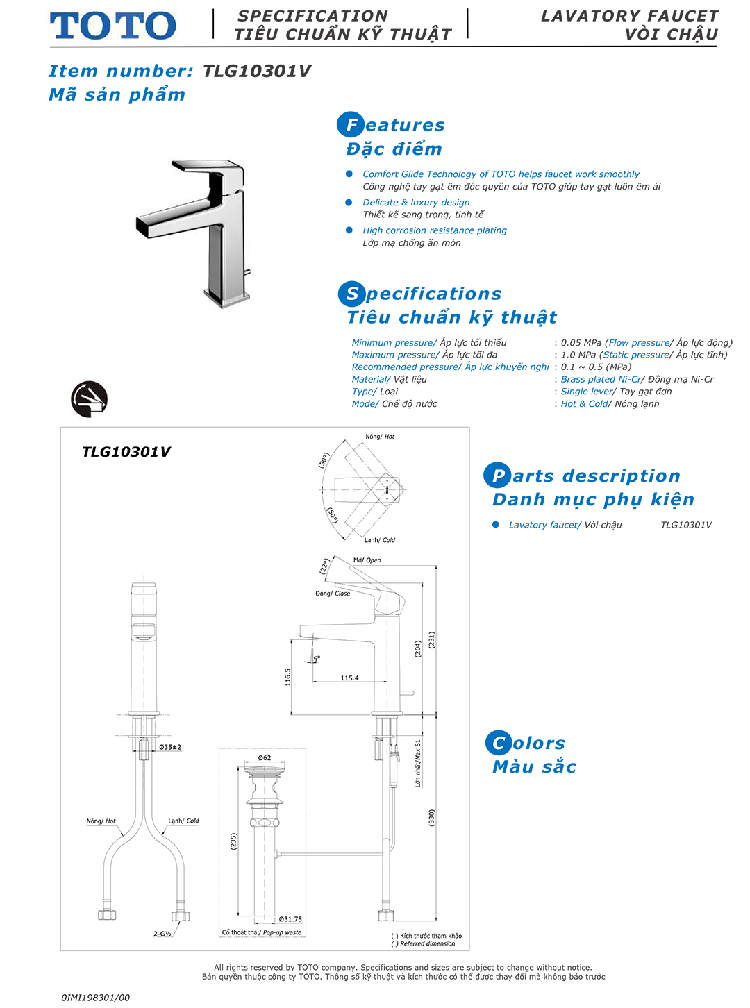 Ban ve thong so voi rua lavabo nong lanh Toto TLG10301V Ban ve thong so ky thuat voi chau rua lavabo nong lanh Toto TLG10301V chinh hang gia re tai Totovn.net