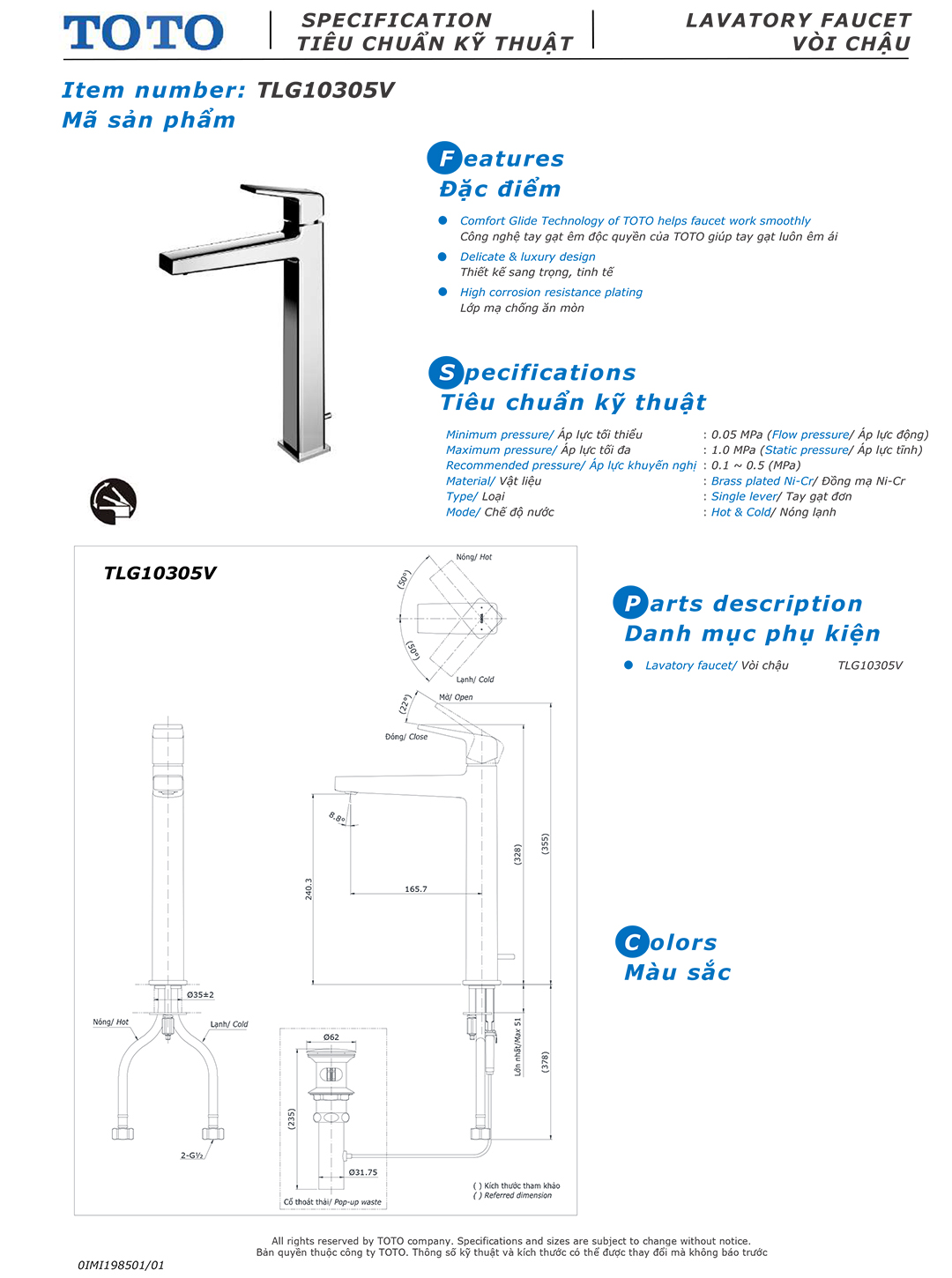 Ban ve thong so voi rua lavabo nong lanh Toto TLG10305V Ban ve thong so ky thuat voi chau rua lavabo nong lanh Toto TLG10305V chinh hang gia re tai Totovn.net