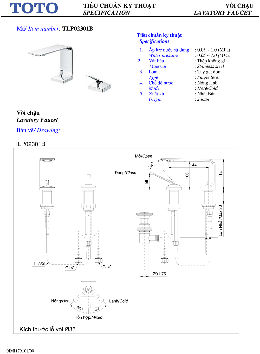 Bản vẽ thông số kỹ thuật của vòi chậu rửa lavabo nóng lạnh TOTO TLP02301B chính hãng gía rẻ tại Totovn.net