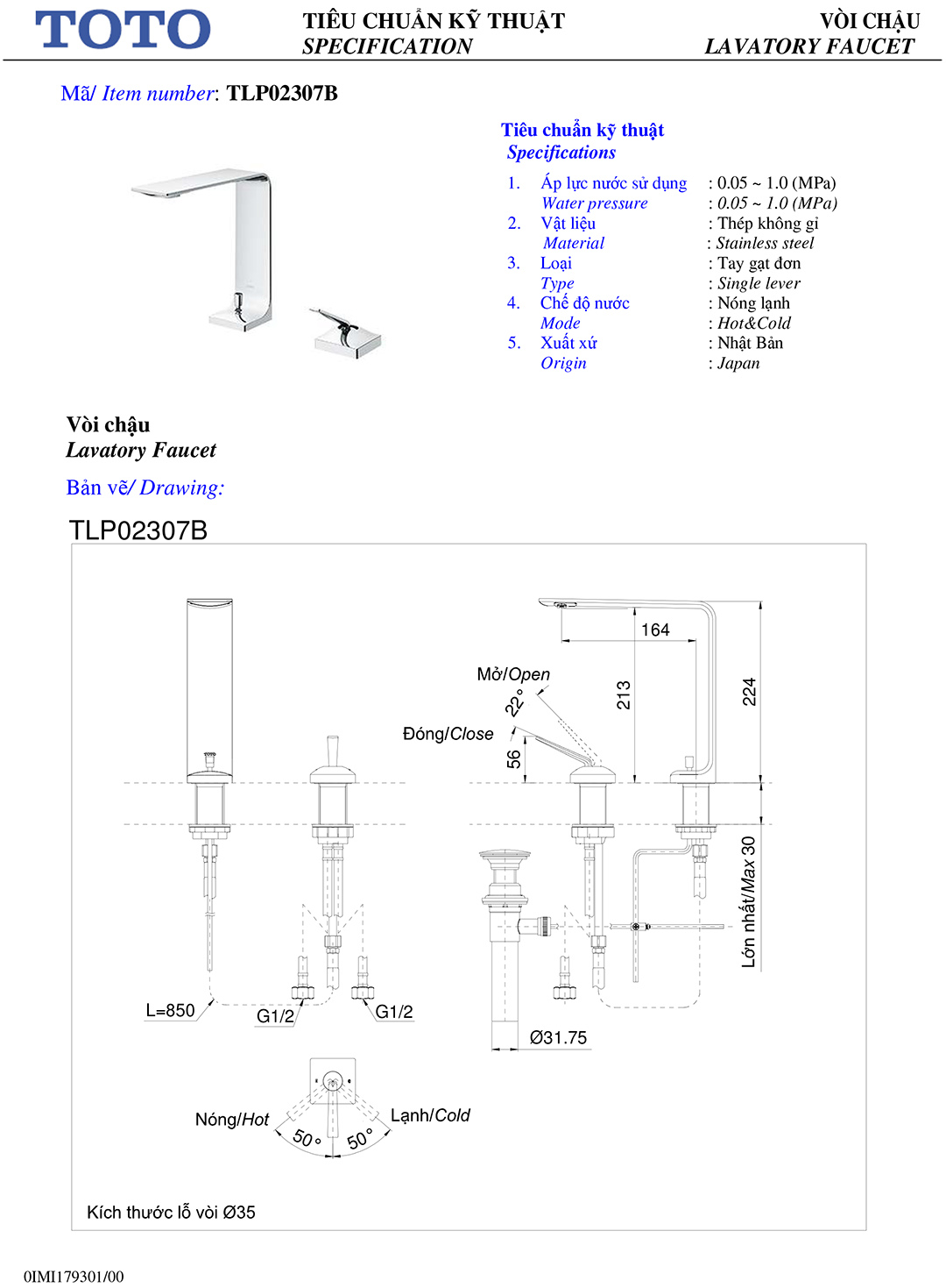 Bản vẽ thông số kỹ thuật của vòi chậu rửa lavabo nóng lạnh TOTO TLP02307B chính hãng gía rẻ tại Totovn.net