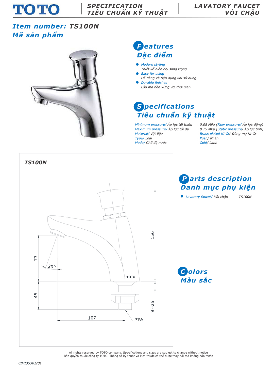 Ban ve thong so voi rua lavabo lanh Toto TS100N Ban ve thong so ky thuat voi chau rua lavabo lanh Toto TS100N chinh hang gia re tai Totovn.net