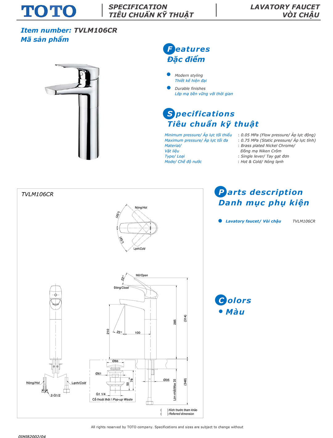 Ban ve thong so voi rua lavabo nong lanh Toto TVLM106CR Ban ve thong so ky thuat voi chau rua lavabo nong lanh Toto TVLM106CR chinh hang gia re tai Totovn.net