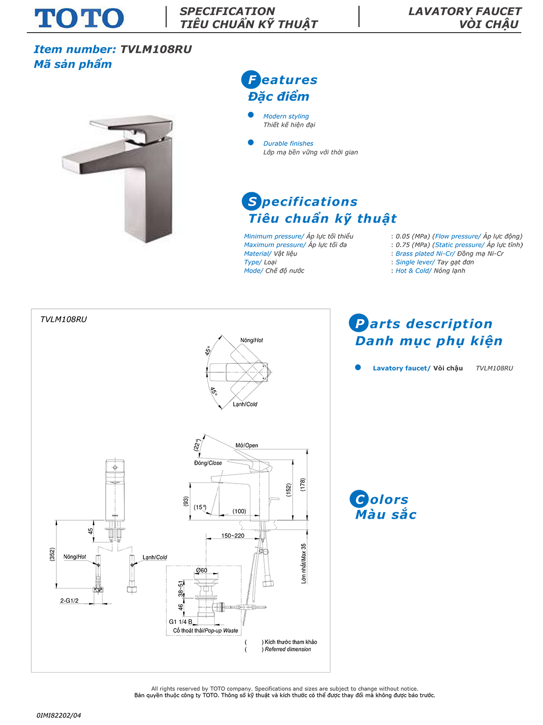 Ban ve thong so voi rua lavabo nong lanh Toto TVLM108RU Ban ve thong so ky thuat voi chau rua lavabo nong lanh Toto TVLM108RU chinh hang gia re tai Totovn.net