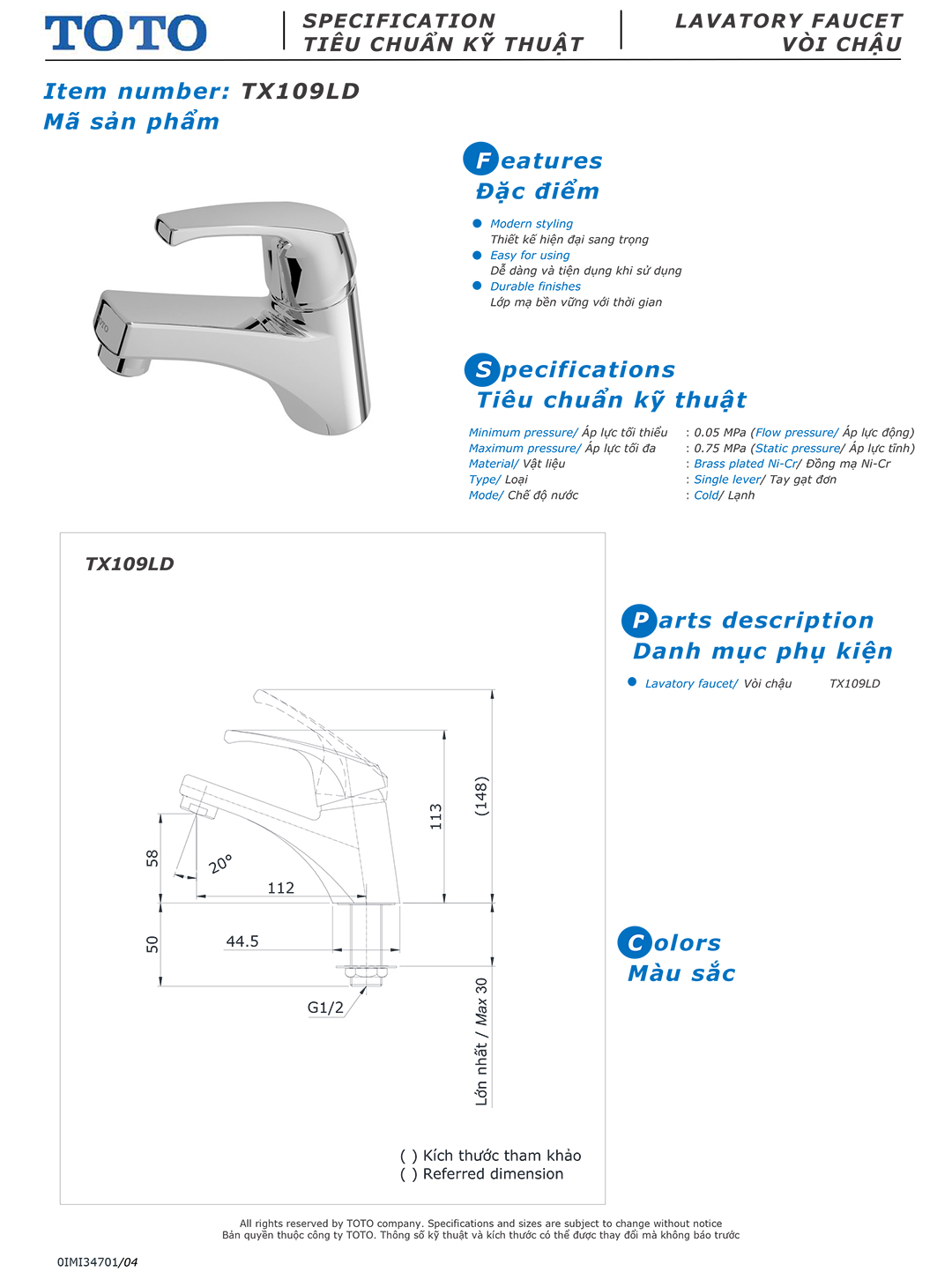 Ban ve thong so voi rua lavabo lanh Toto TX109LD Ban ve thong so ky thuat voi chau rua lavabo nong Toto TX109LD chinh hang gia re tai Totovn.net