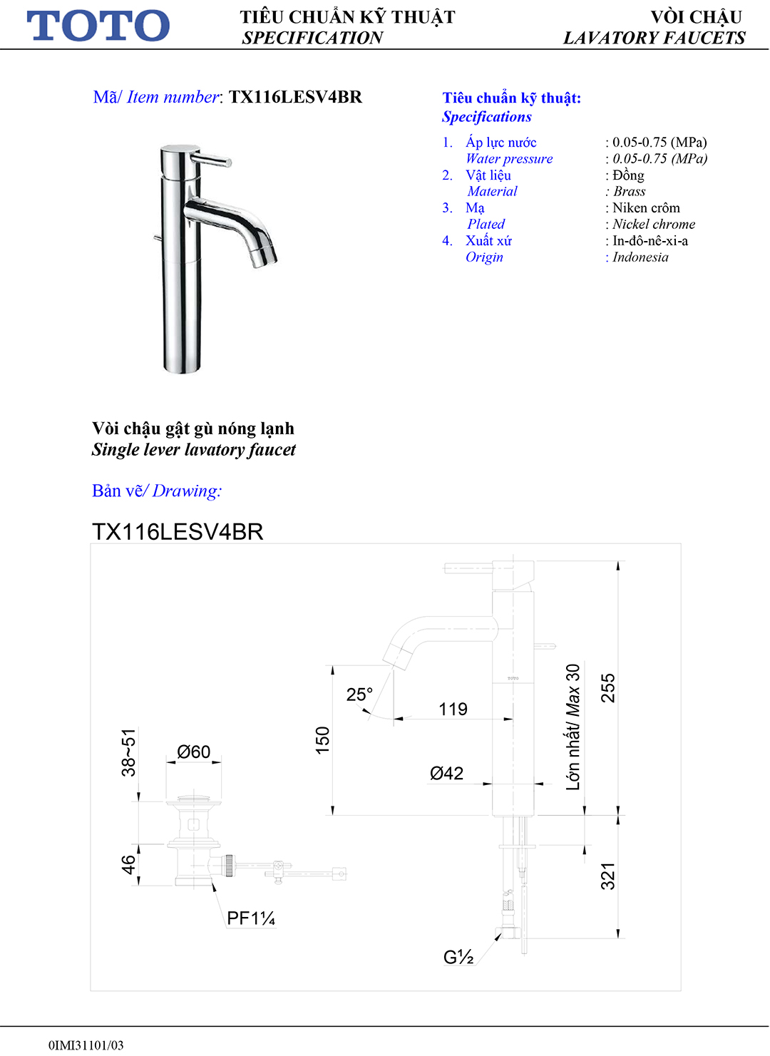 Ban ve thong so voi rua lavabo nong lanh Toto TX116LESV4BR Ban ve thong so ky thuat voi chau rua lavabo nong lanh Toto TX116LESV4BR chinh hang gia re tai Totovn.net