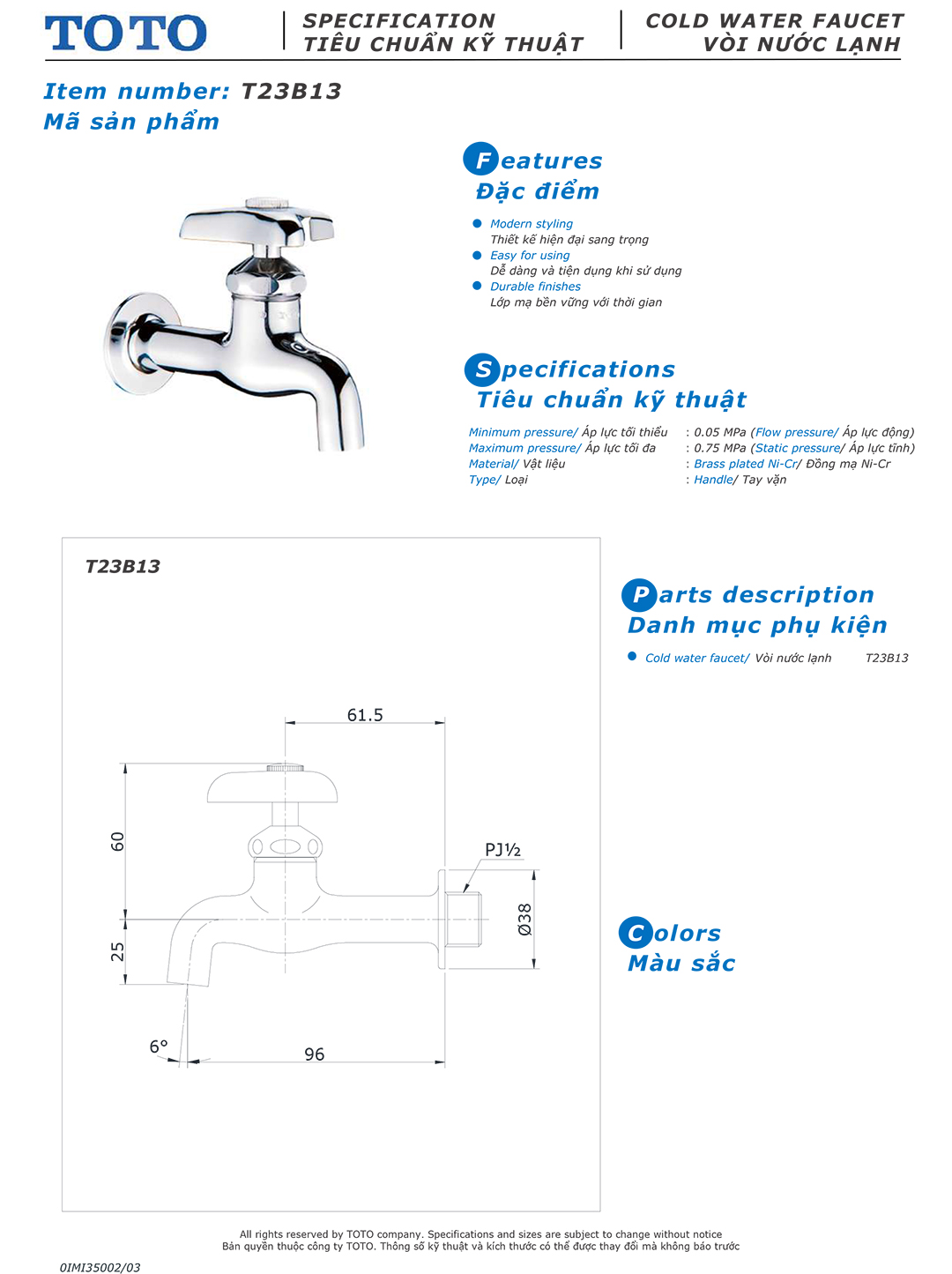 Ban ve thong so voi ho xa nuoc lanh Toto T205LCSC Ban ve thong so ky thuat voi xa nuoc lanh Toto T23B13 chinh hang gia re tai Totovn.net
