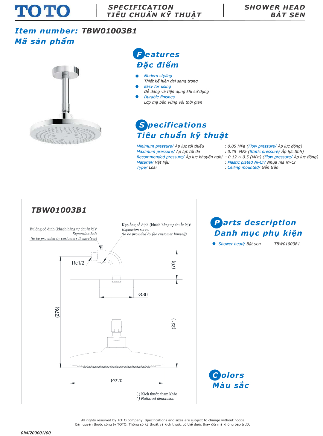 ban ve thiet ke bat sen mua am tran TOTO TBW01003B1