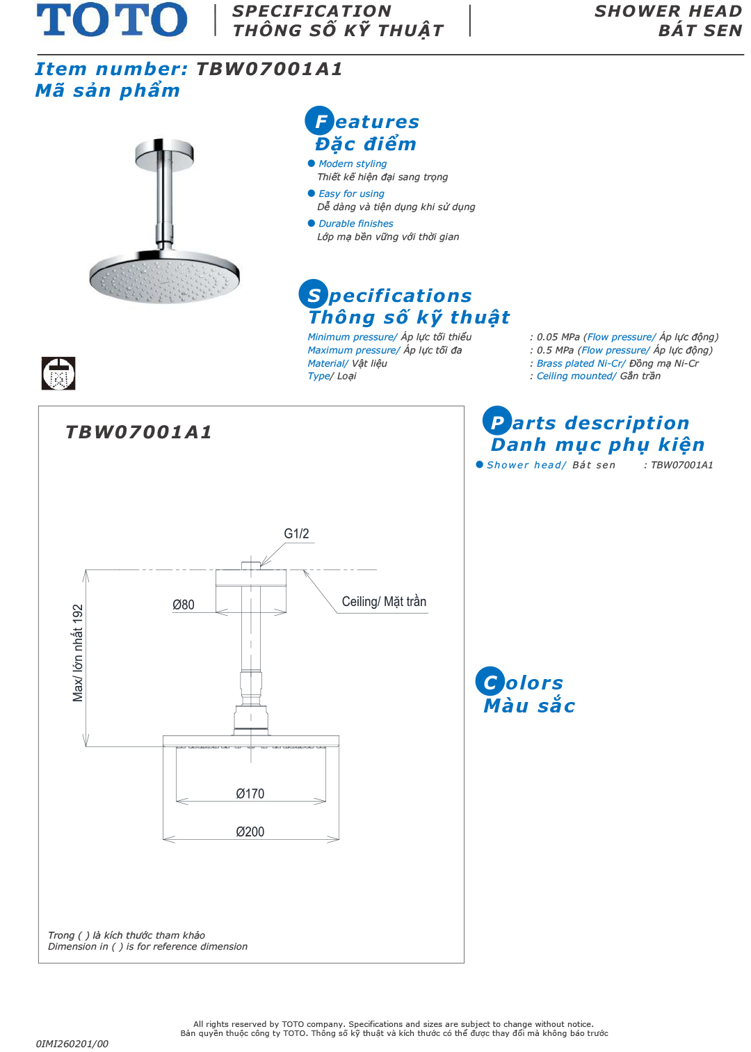 ban ve thiet ke bat sen mua am tran TOTO TBW07001A1