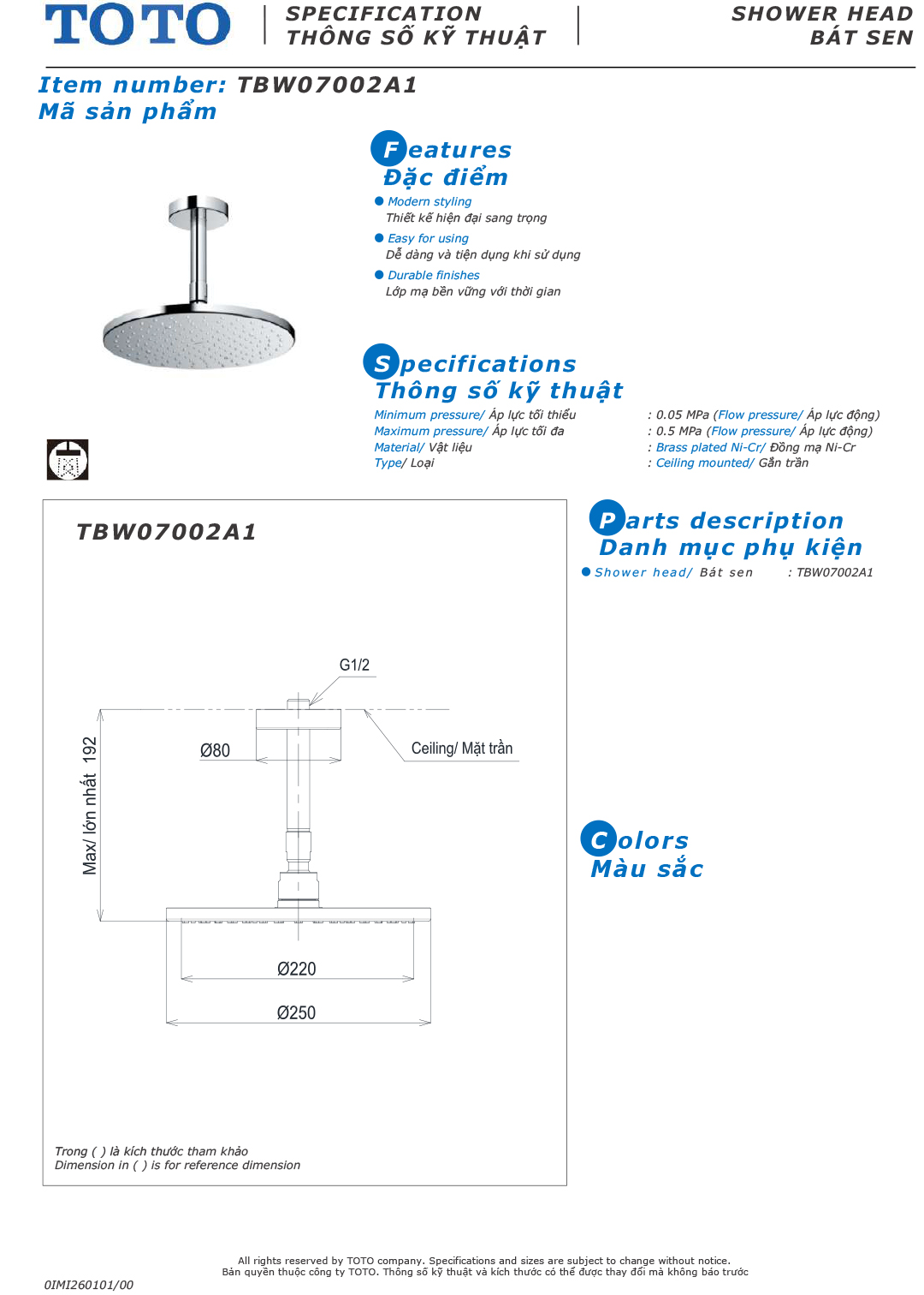 ban ve thiet ke bat sen mua am tran TOTO TBW07002A1