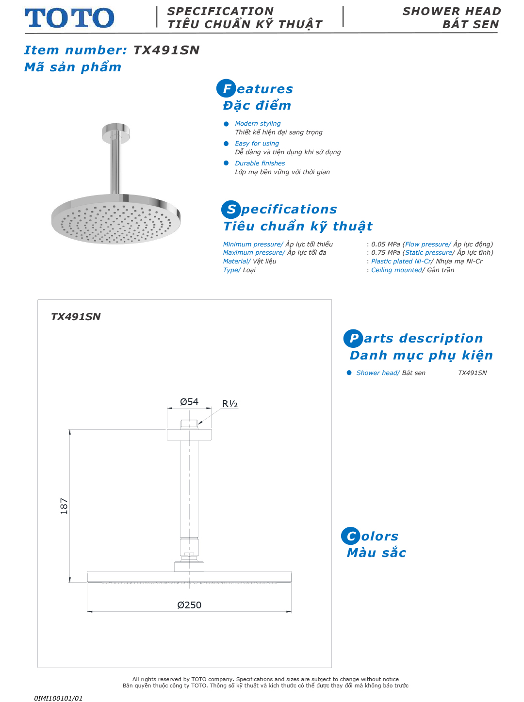 ban ve thiet ke bat sen mua am tran TOTO TX491SN ban ve thiet ke bat sen mua am tran TOTO TX491SN