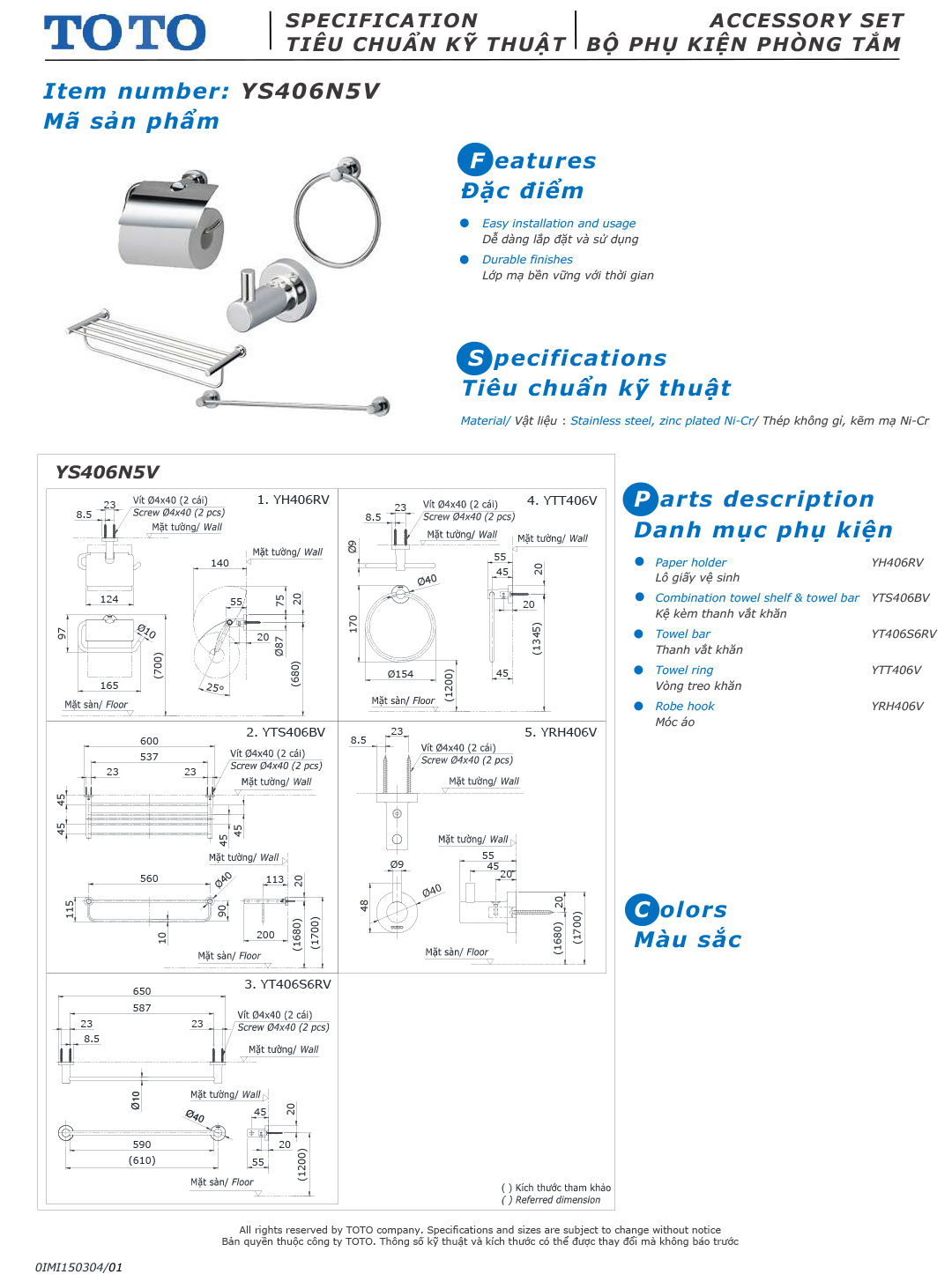 ban ve thiet ke bo phu kien phong tam TOTO YS406N5V ban ve thiet ke bo phu kien phong tam TOTO YS406N5V