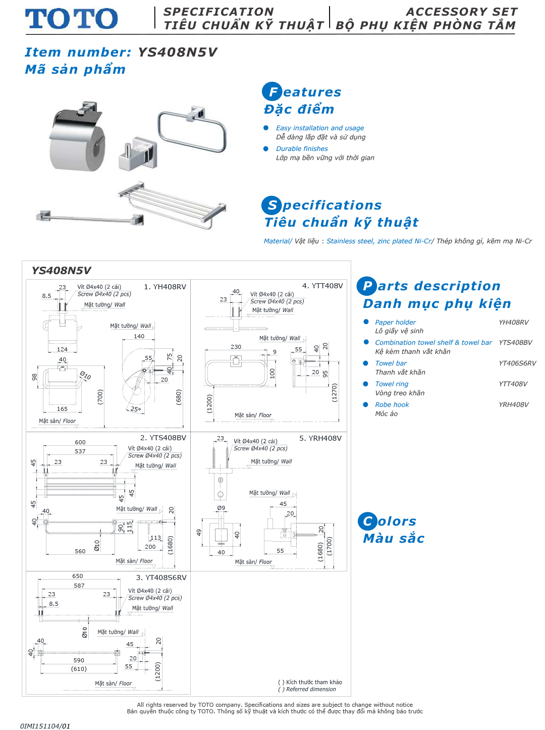 ban ve thiet ke bo phu kien phong tam TOTO YS408N5V ban ve thiet ke bo phu kien phong tam TOTO YS408N5V