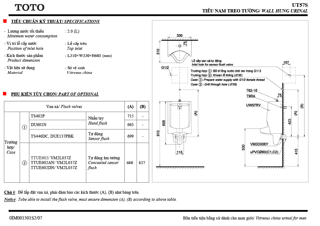 ban ve thiet ke bon tieu nam TOTO UT57S ban ve thiet ke bon tieu nam TOTO UT57S