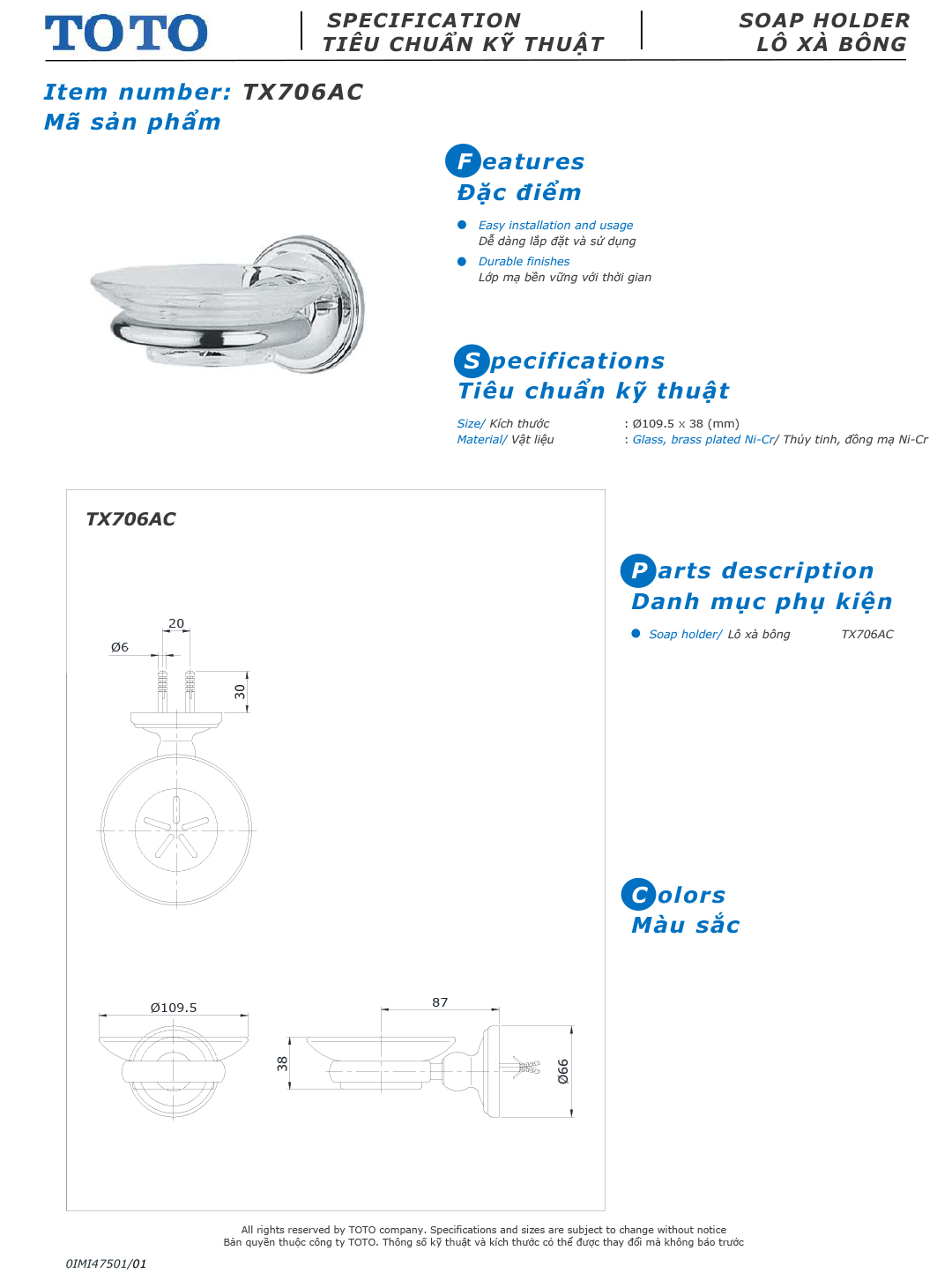 ban ve thiet ke ke dung xa bong cuc TOTO TX706AC ban ve thiet ke ke dung xa bong cuc TOTO TX706AC