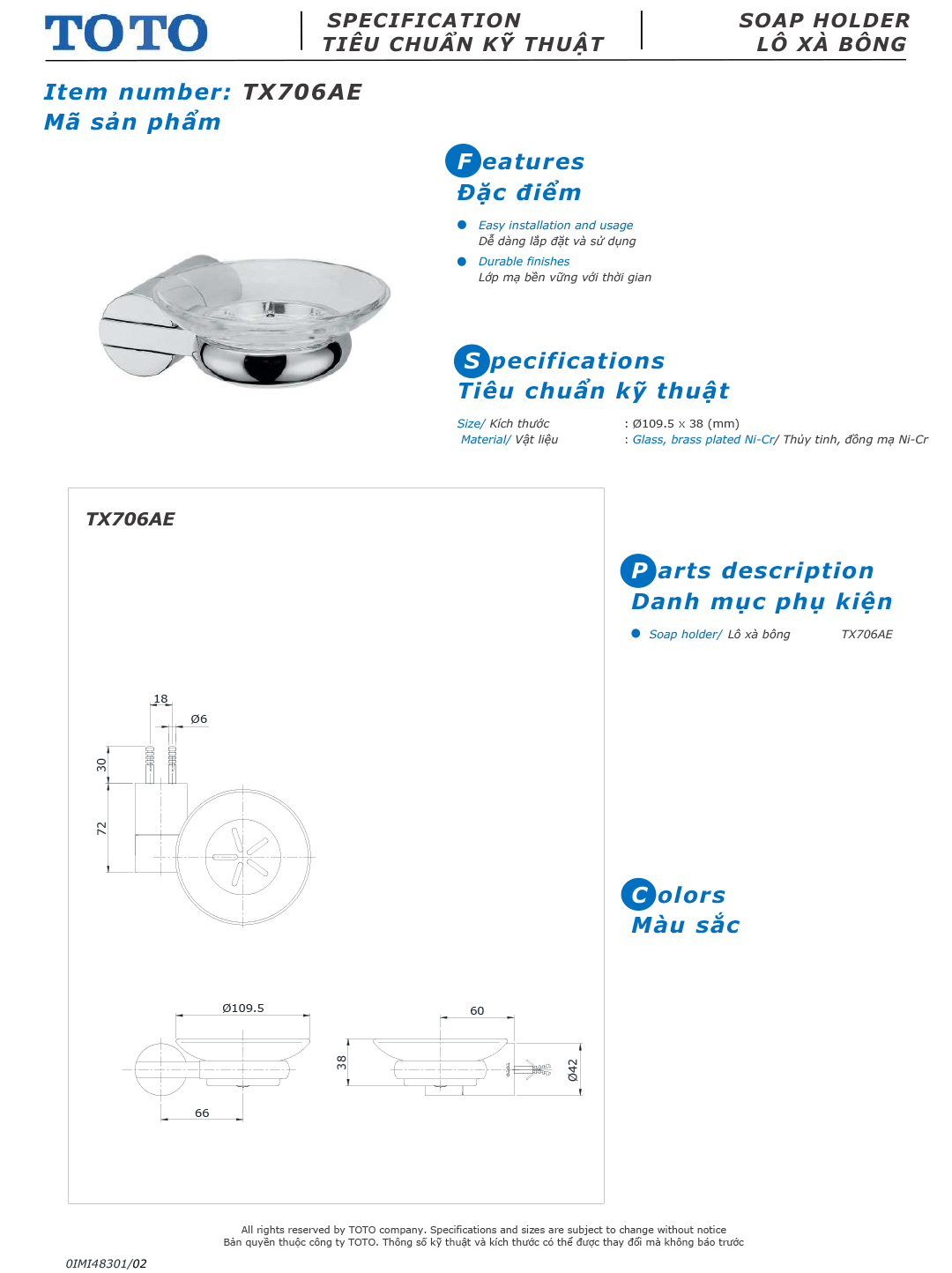 ban ve thiet ke ke dung xa bong cuc TOTO TX706AE ban ve thiet ke ke dung xa bong cuc TOTO TX706AE
