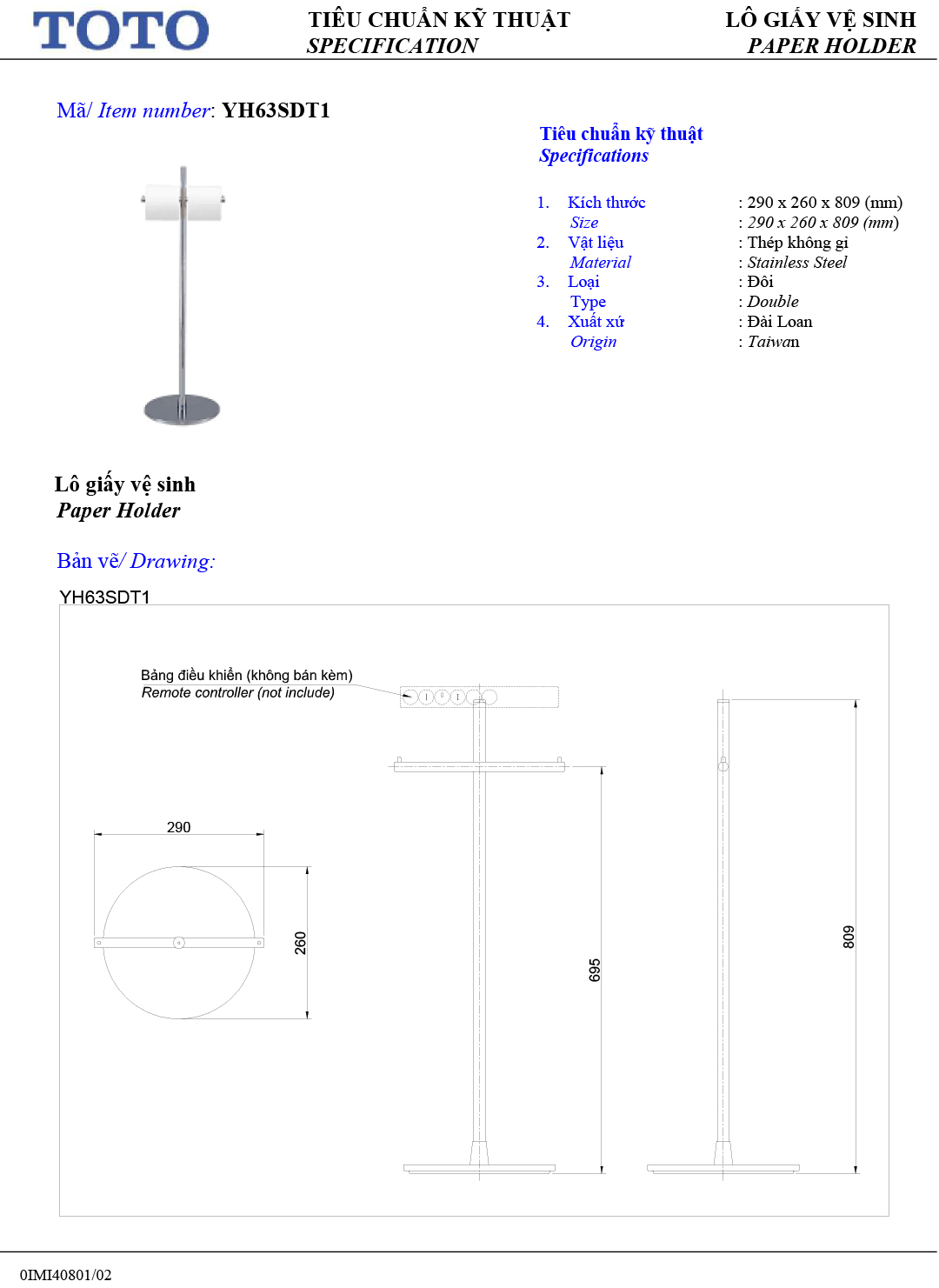 ban ve thiet ke lo giay ve sinh TOTO YH63SDT1 ban ve thiet ke lo giay ve sinh TOTO YH63SDT1