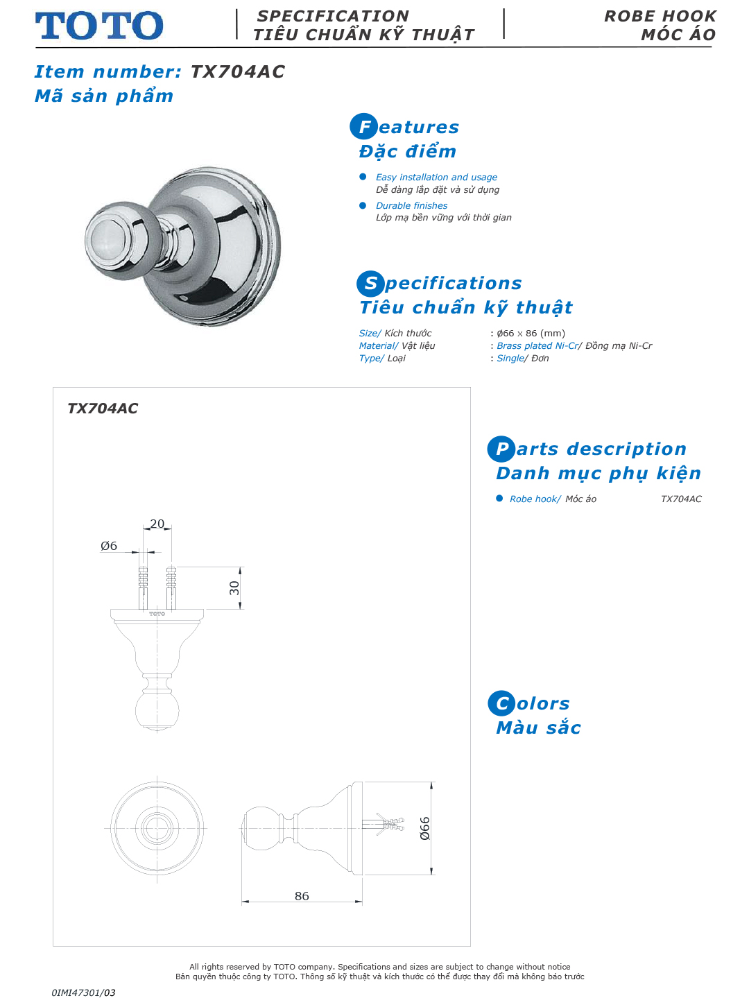 ban ve thiet ke moc treo quan ao TOTO TX704AC ban ve thiet ke moc treo quan ao TOTO TX704AC