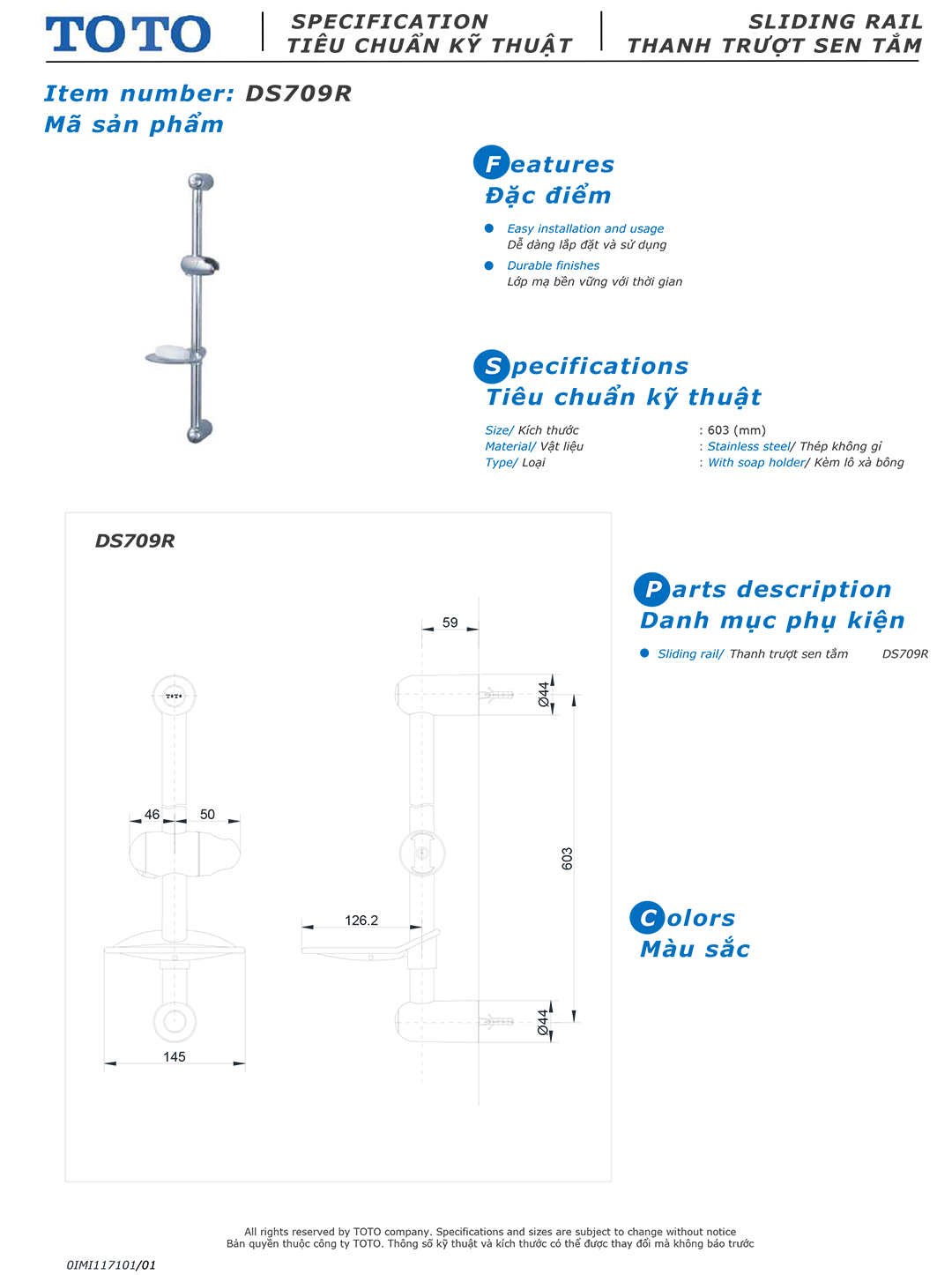 Ban ve thiet ke thanh truot voi sen TOTO DS709R Ban ve tho so thiet ke thanh truot voi sen TOTO DS709R chinh hang gia re tai TOTOVN.NET
