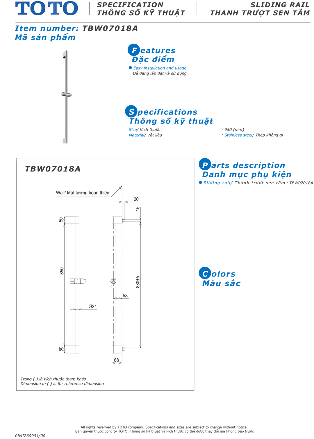 Ban ve thiet ke thanh truot voi sen TOTO TBW07018A Ban ve tho so thiet ke thanh truot voi sen TOTO TBW07018A chinh hang gia re tai TOTOVN.NET