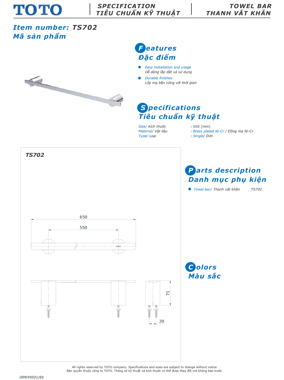 ban ve thiet ke thanh vat treo khan tam TOTO TS702 ban ve thiet ke thanh vat treo khan tam TOTO TS702